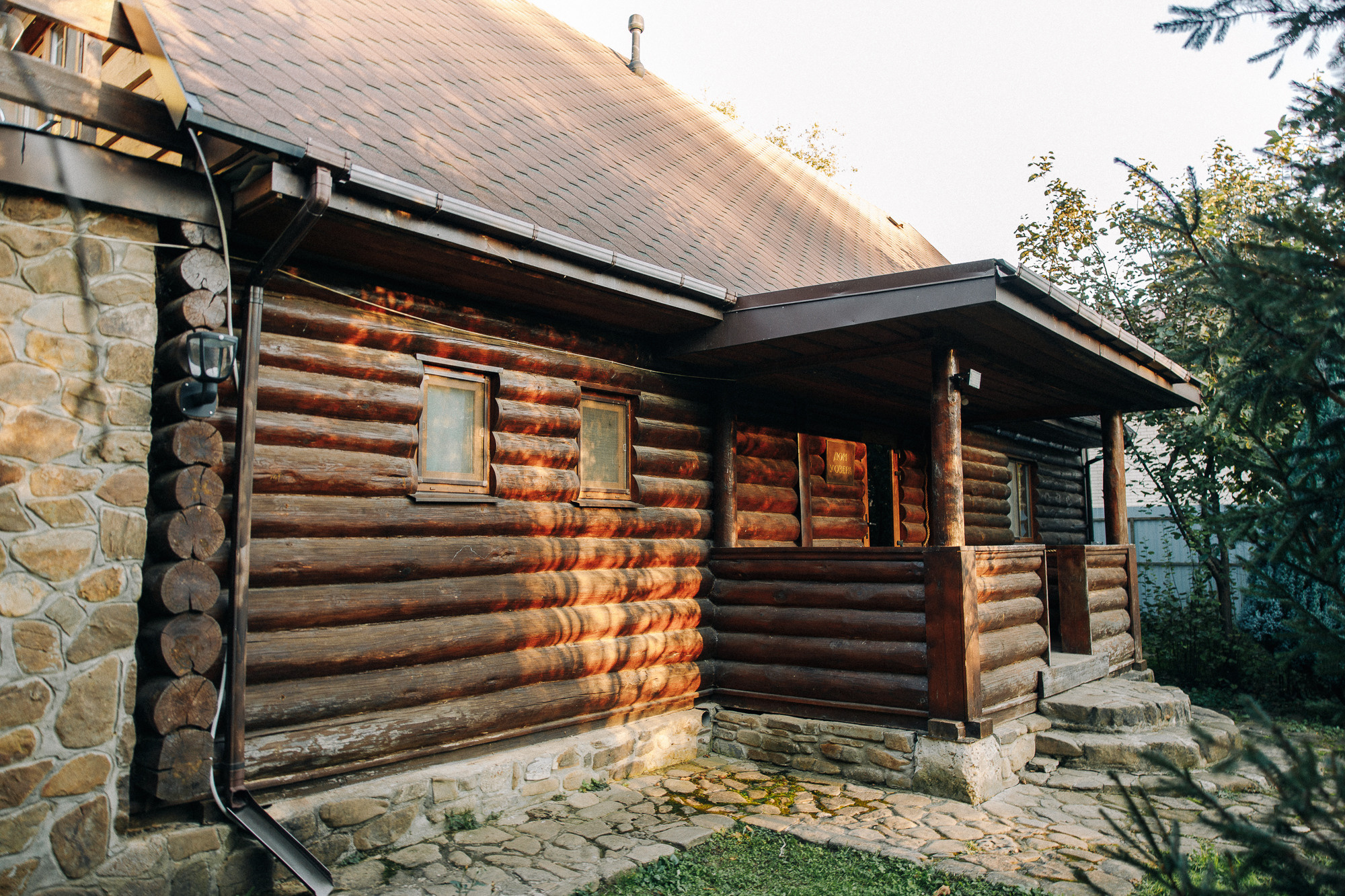 Базы отдыха