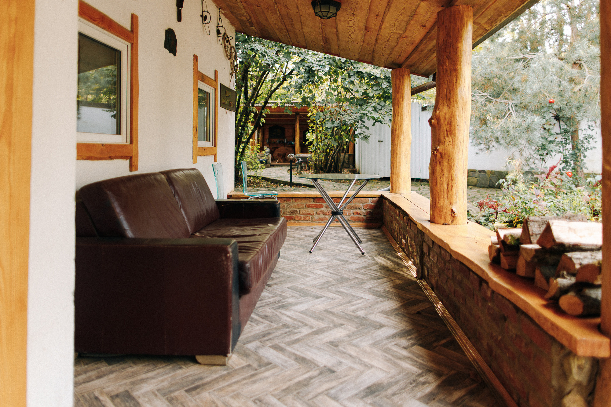 Базы отдыха