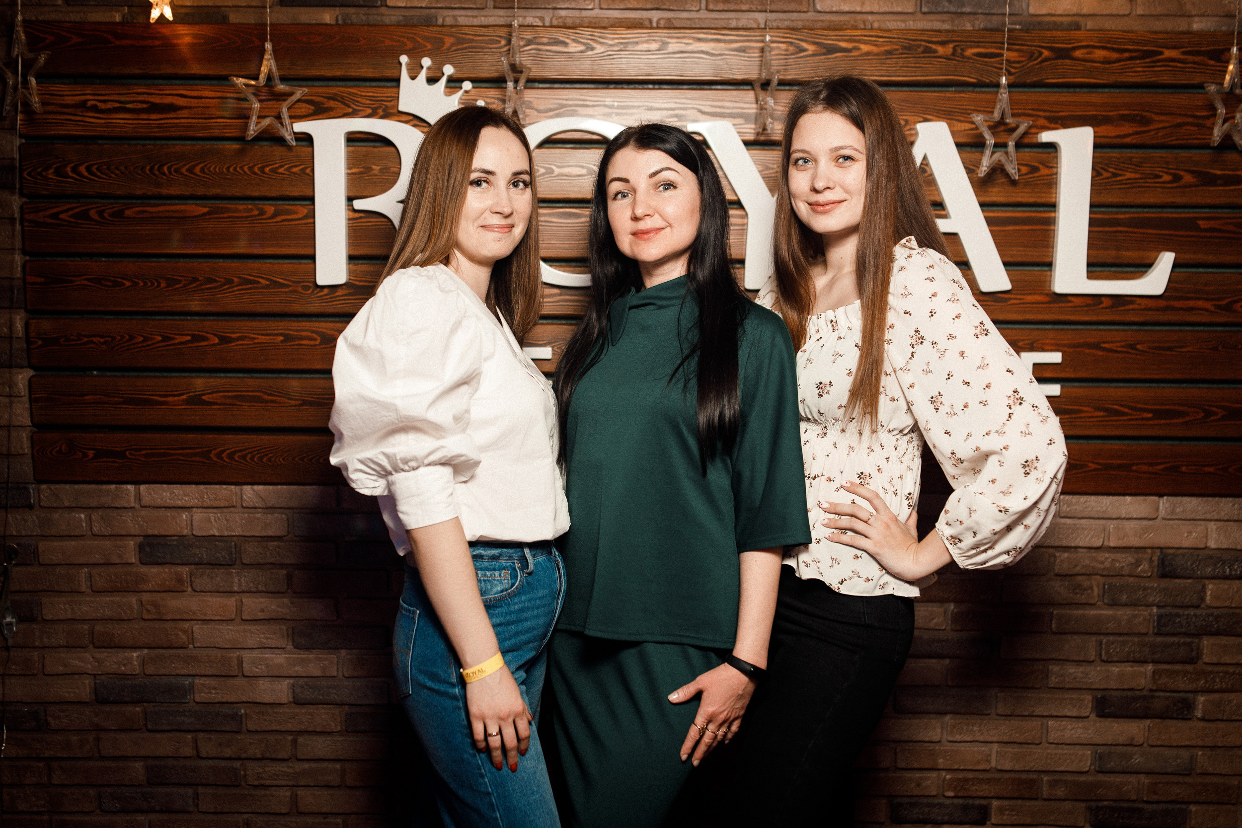 Royal Hall (Славянск-на-Кубани)