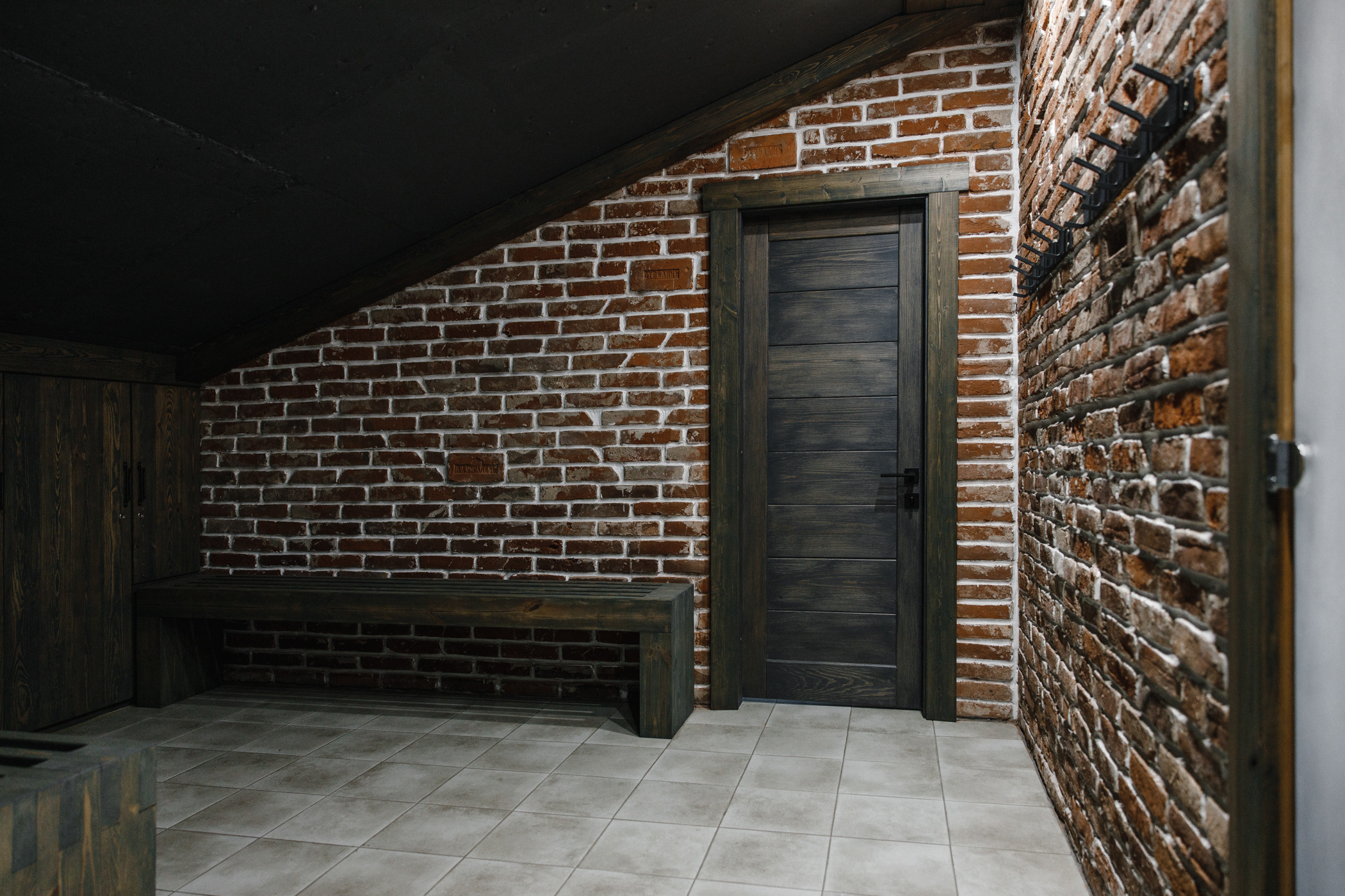 Базы отдыха