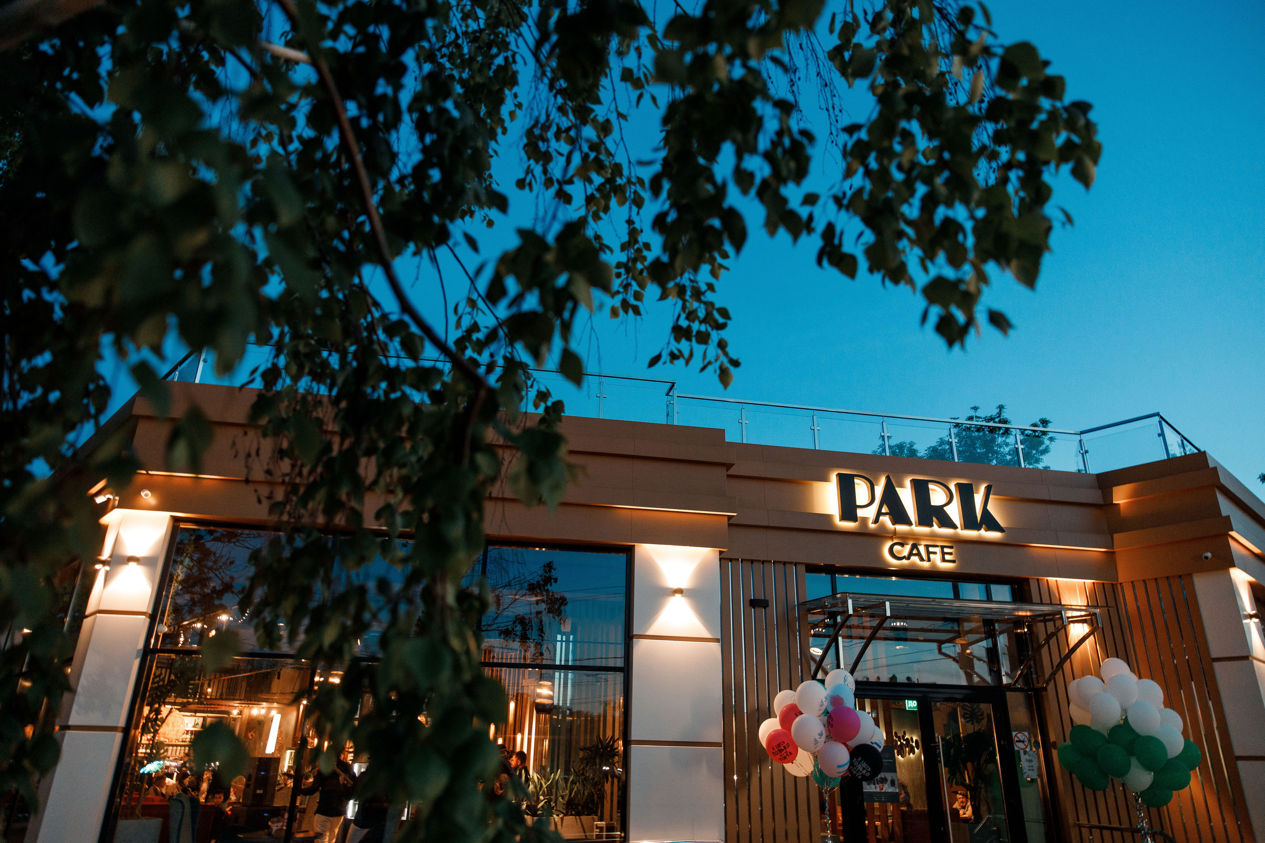 1 год ресторану PARK CAFE