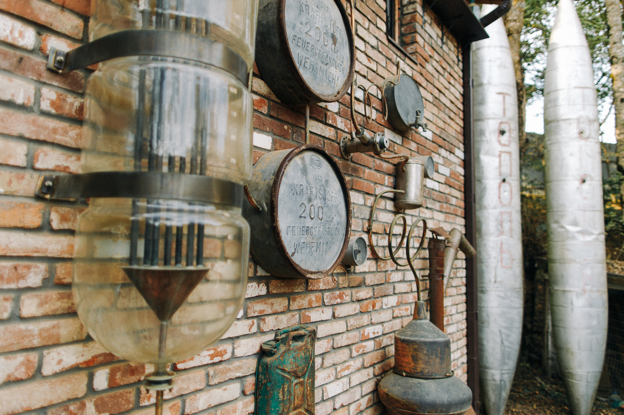 Базы отдыха