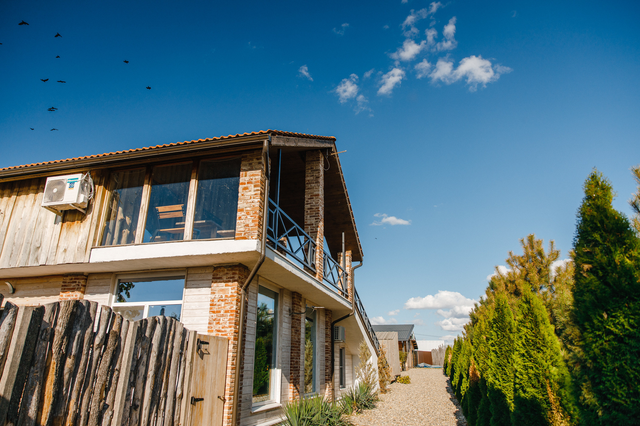 Базы отдыха