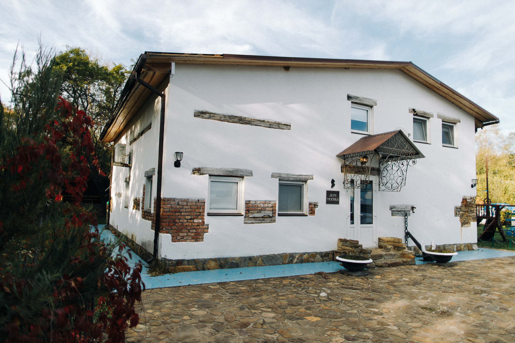 Базы отдыха