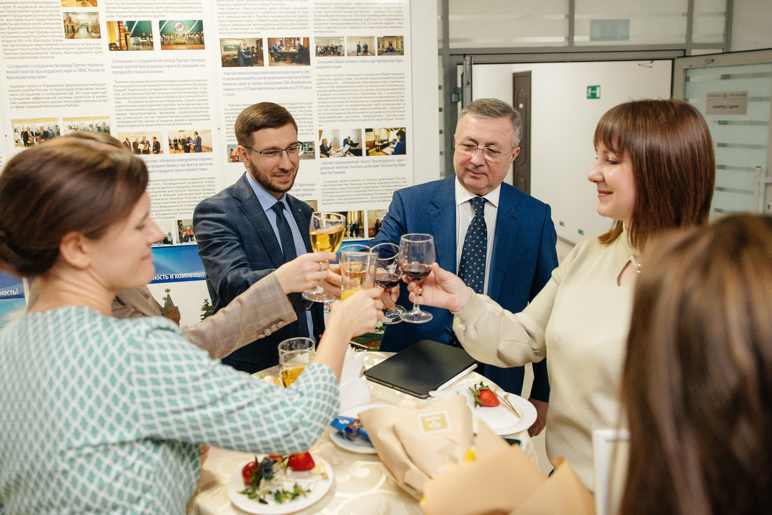 Национальная премия «Золотой Меркурий»