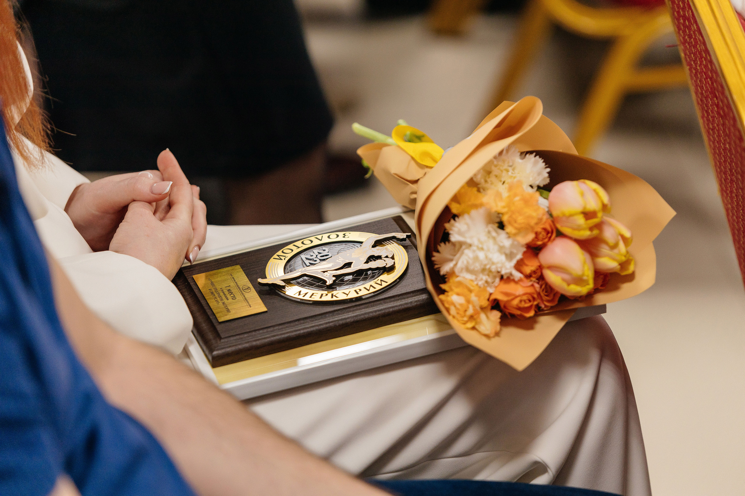 Национальная премия «Золотой Меркурий»