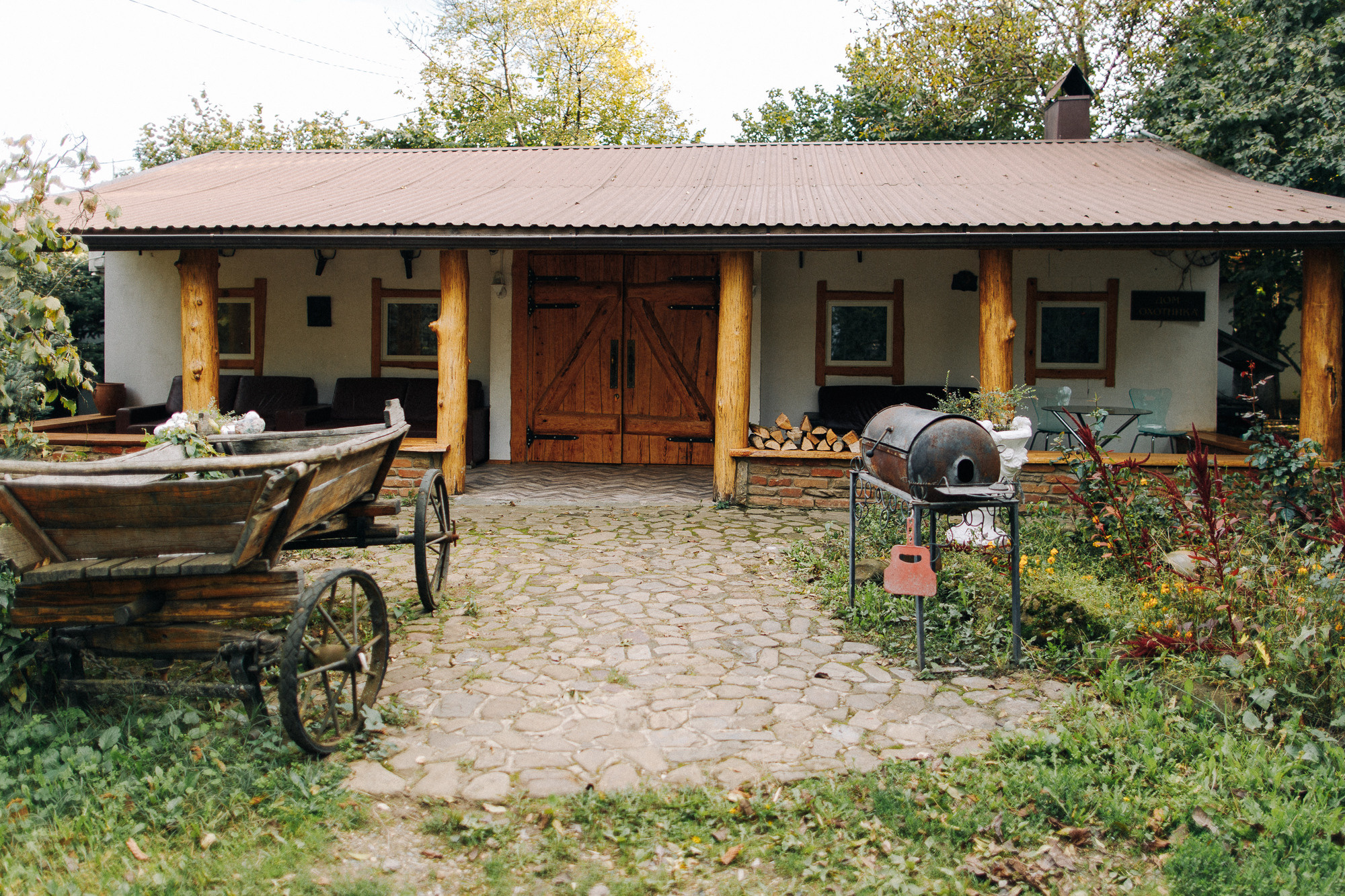 Базы отдыха