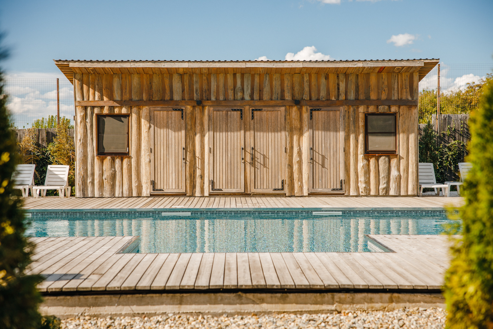 Базы отдыха