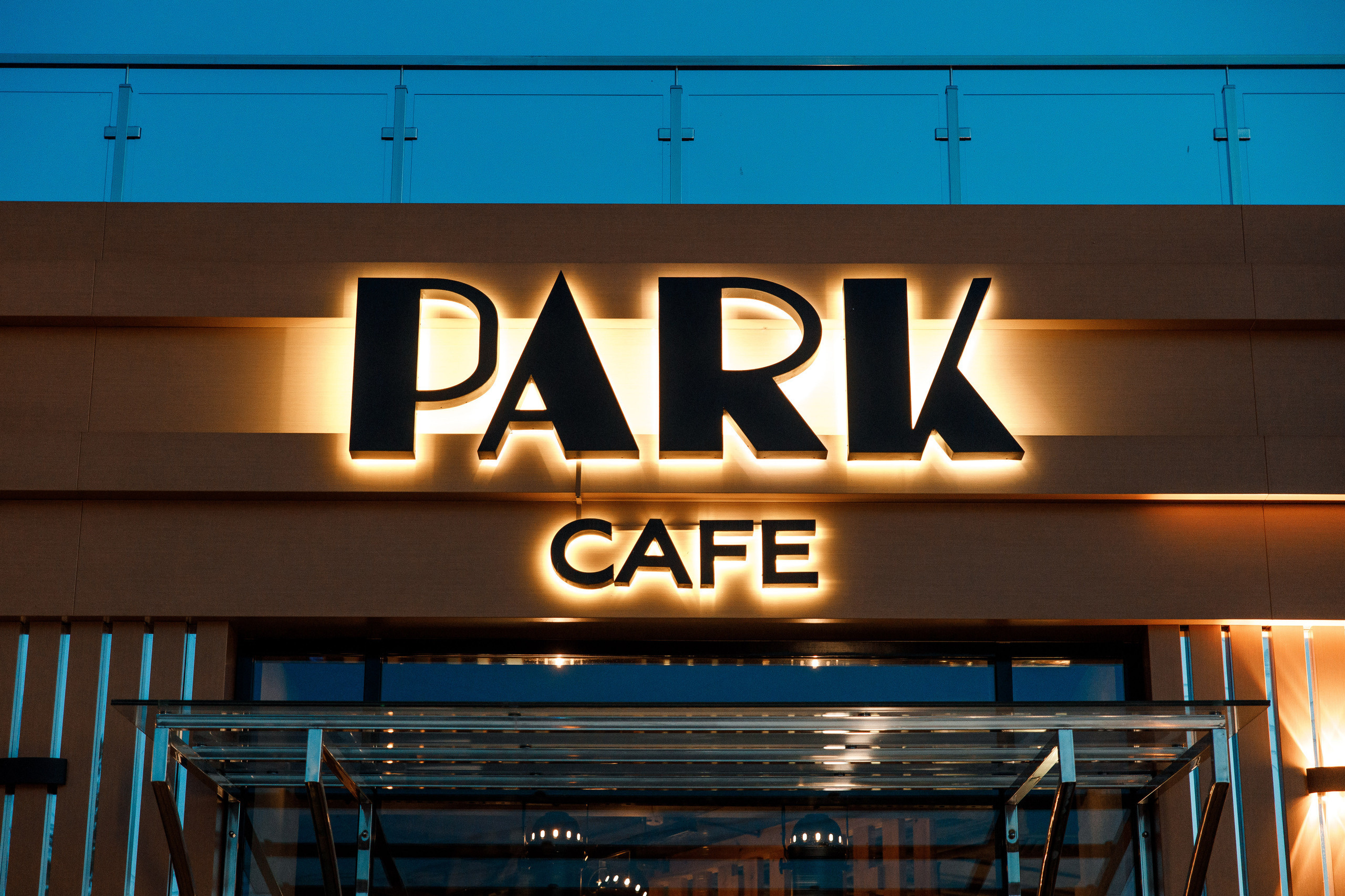 1 год ресторану PARK CAFE