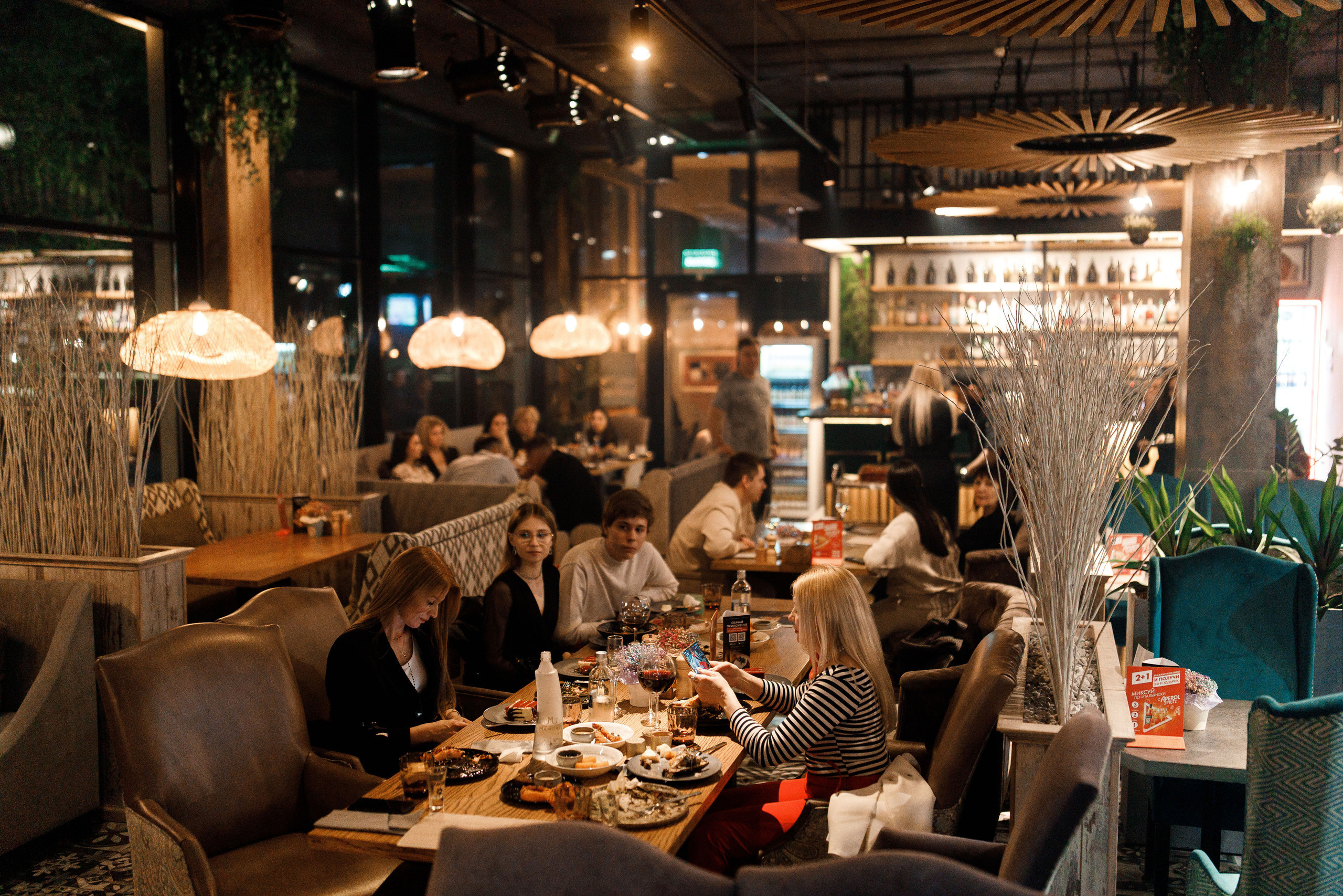 1 год ресторану PARK CAFE