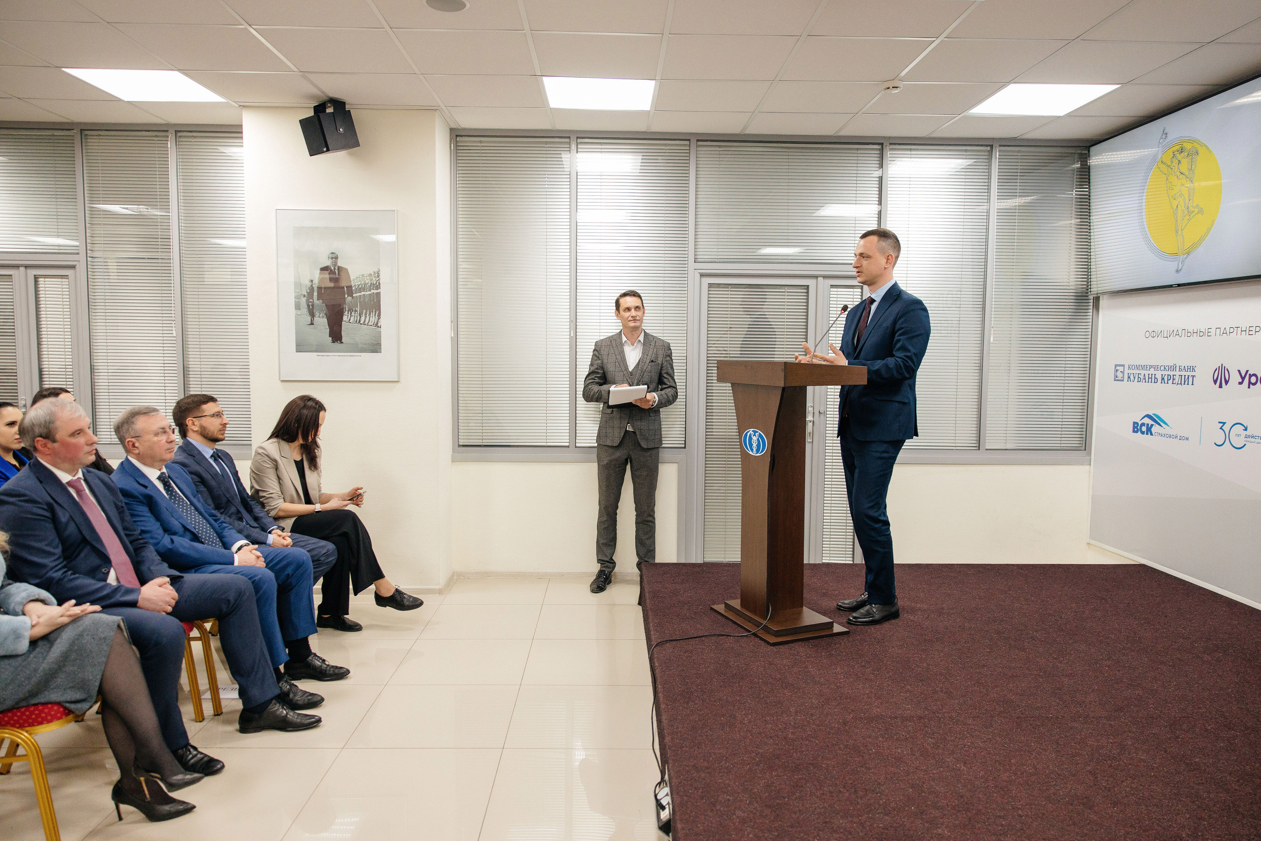 Национальная премия «Золотой Меркурий»