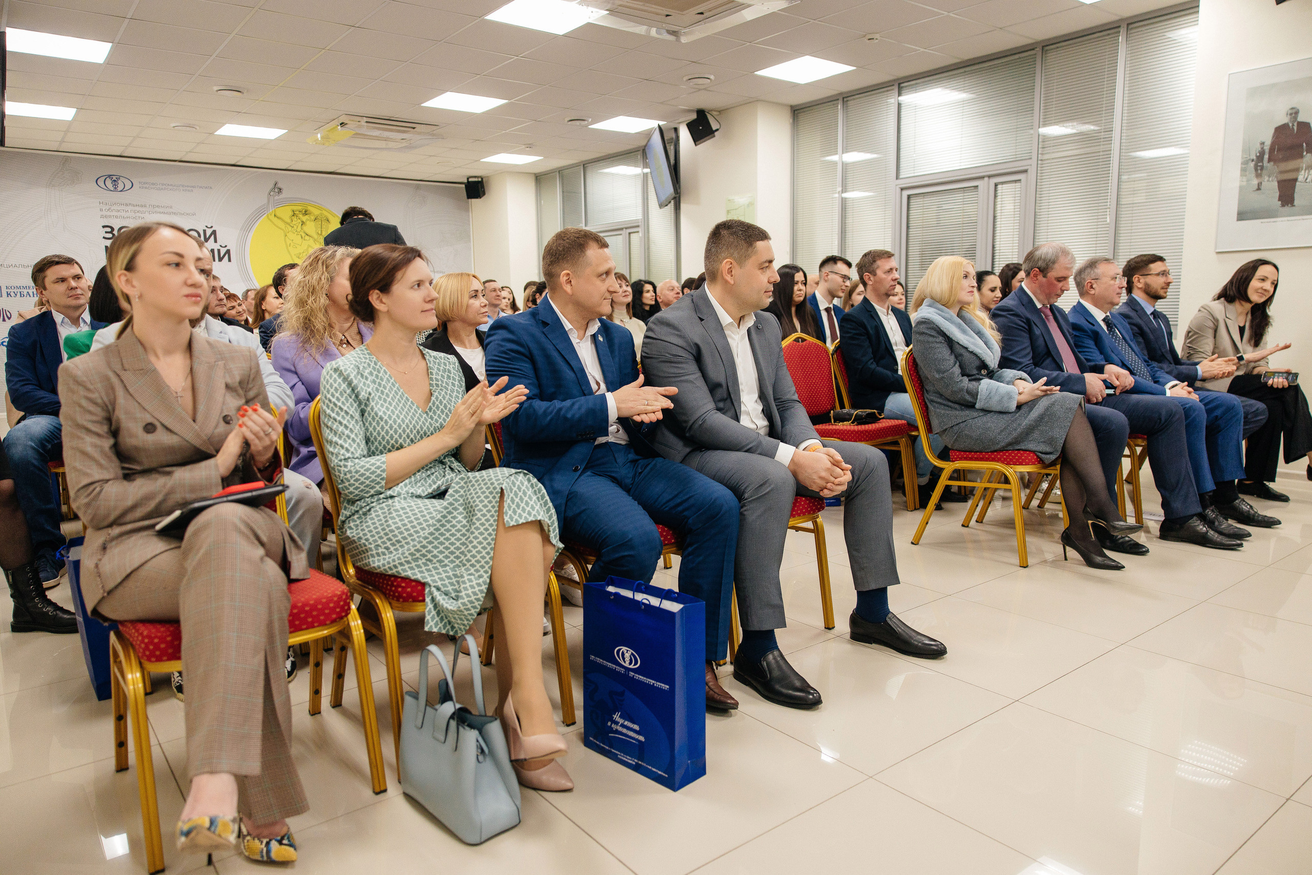 Национальная премия «Золотой Меркурий»