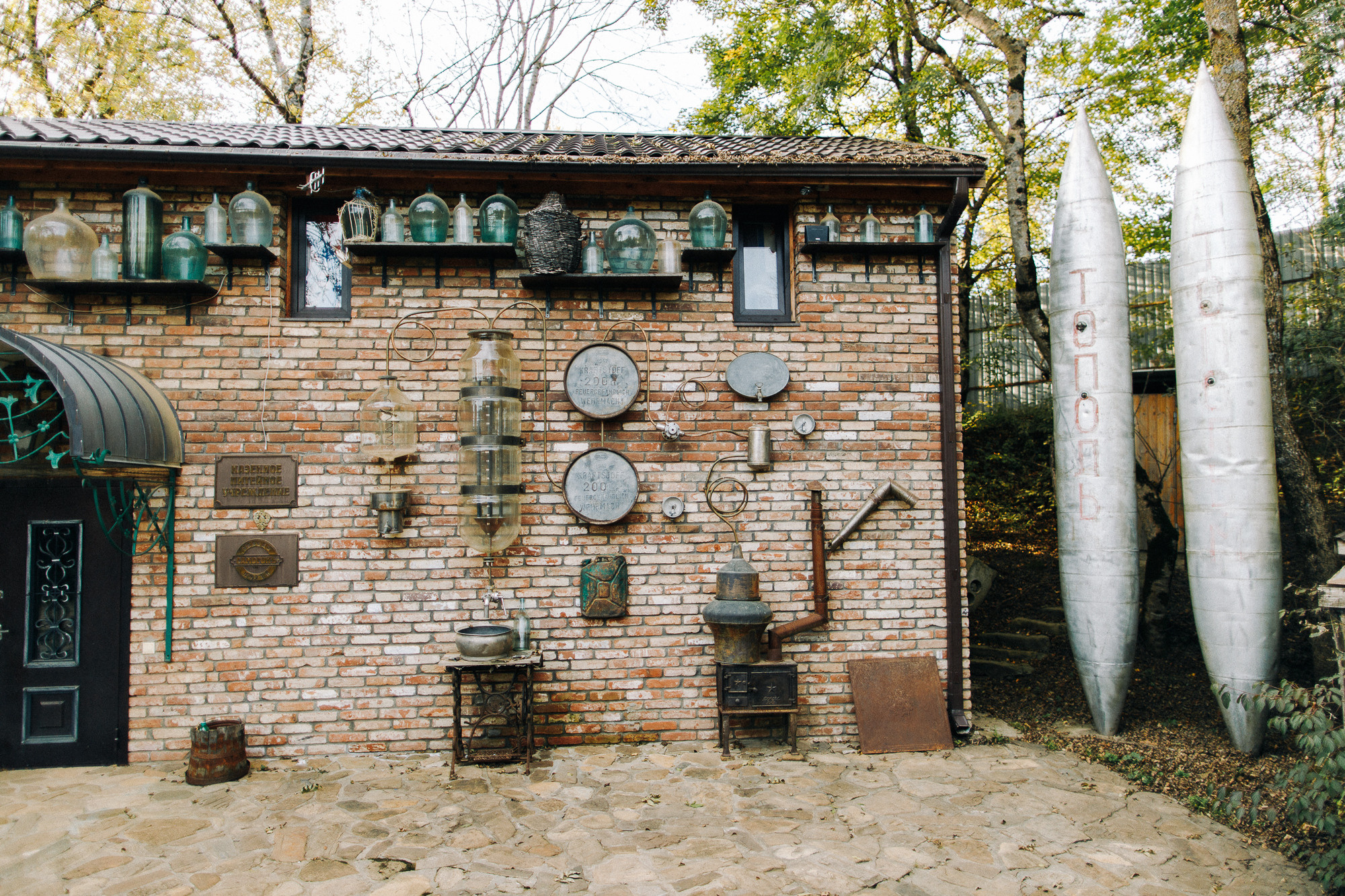 Базы отдыха