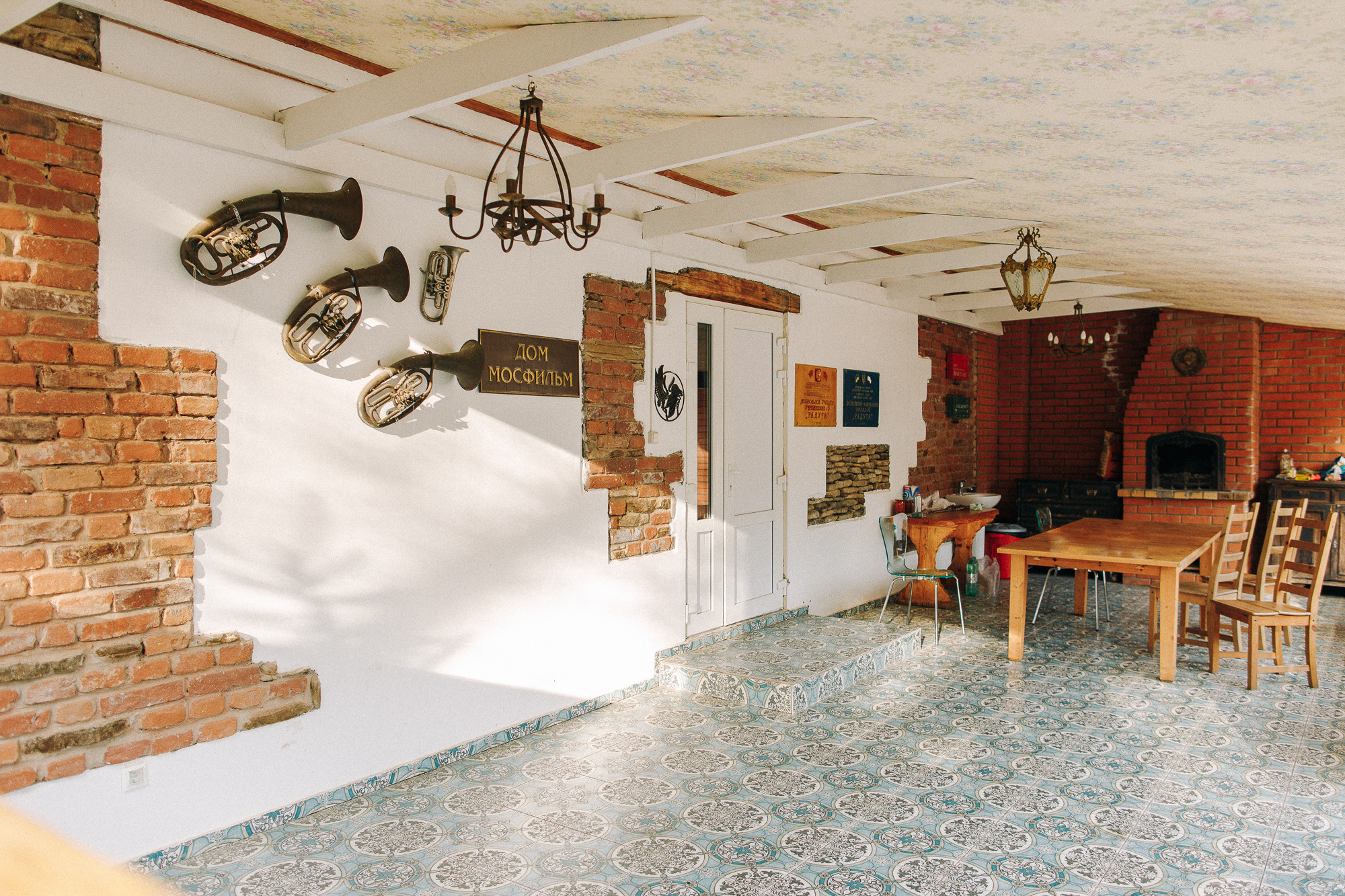 Базы отдыха