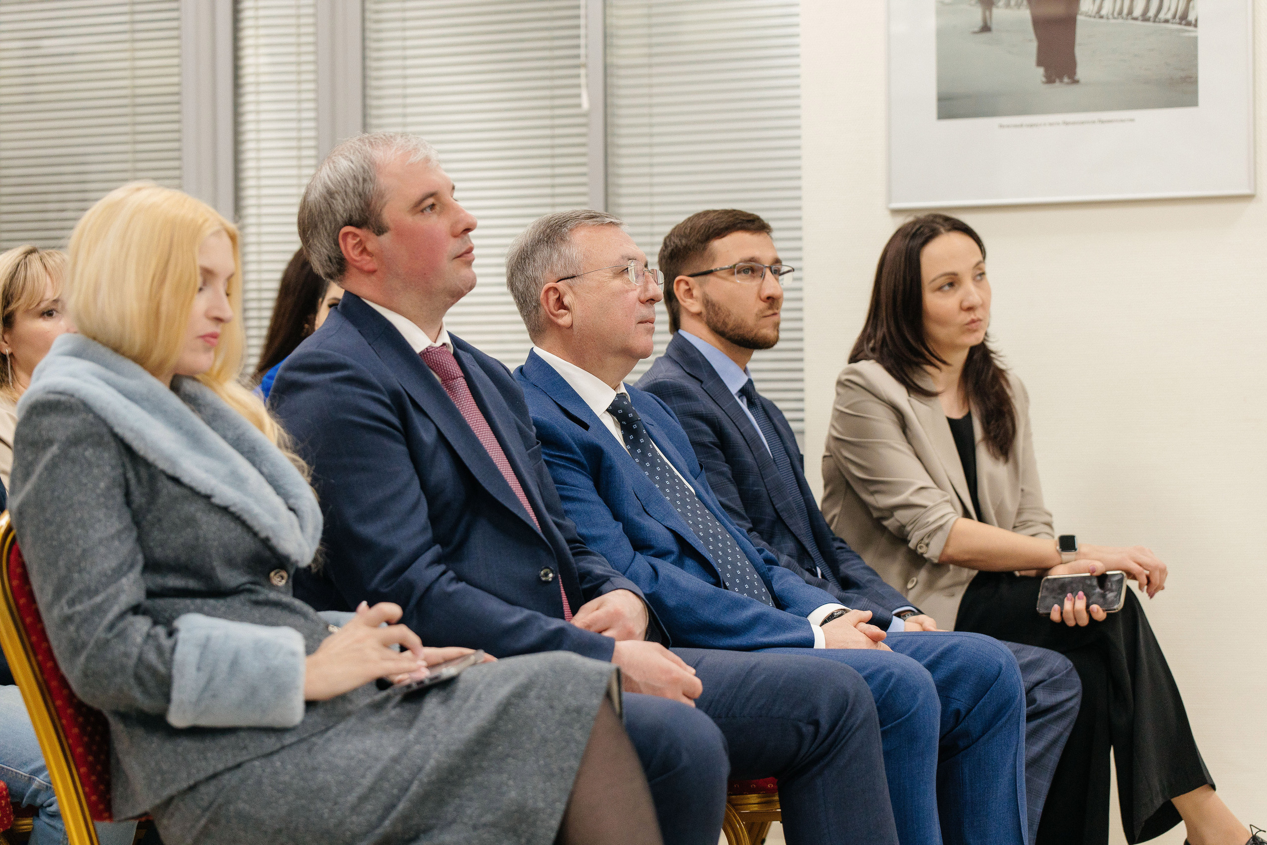 Национальная премия «Золотой Меркурий»