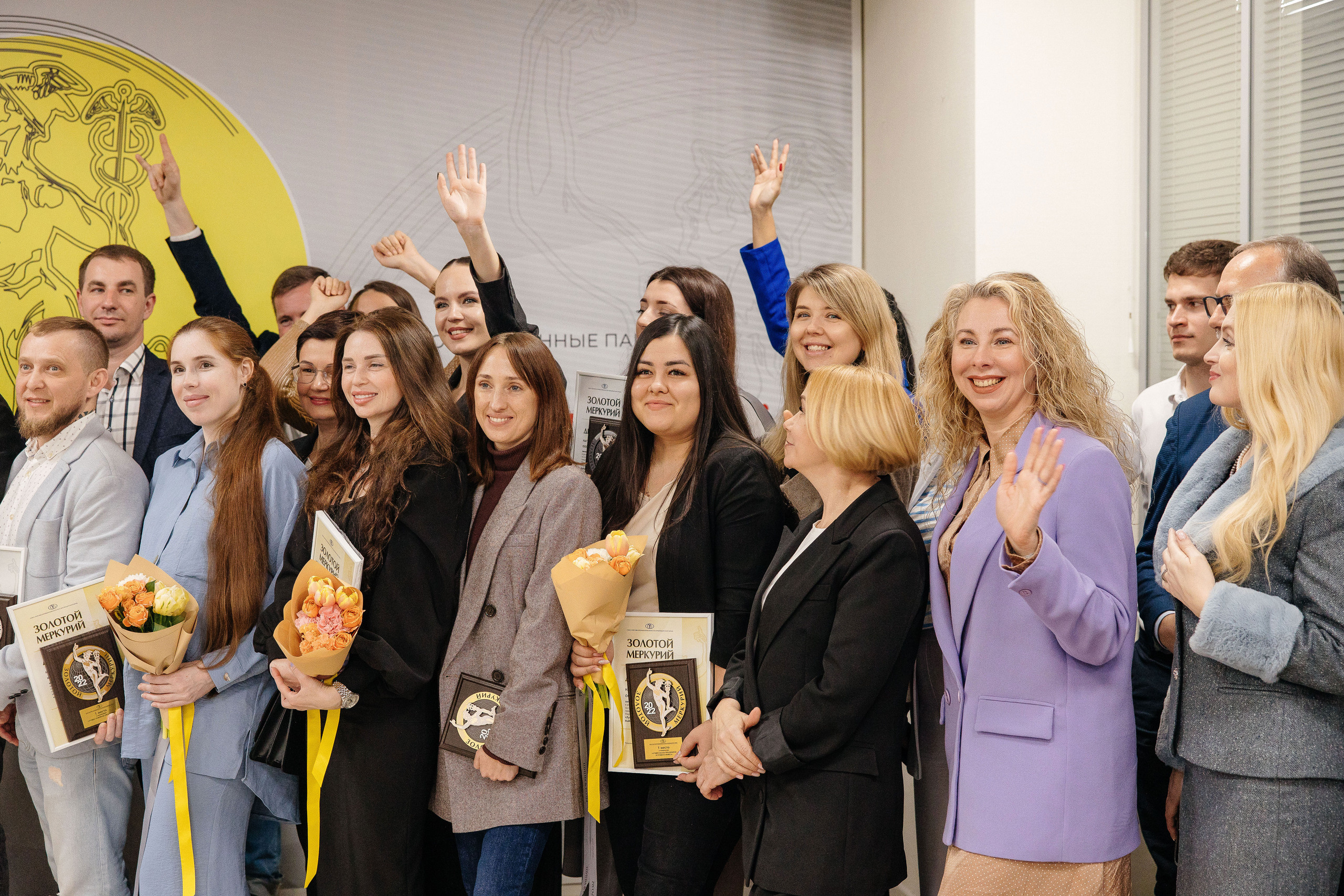 Национальная премия «Золотой Меркурий»