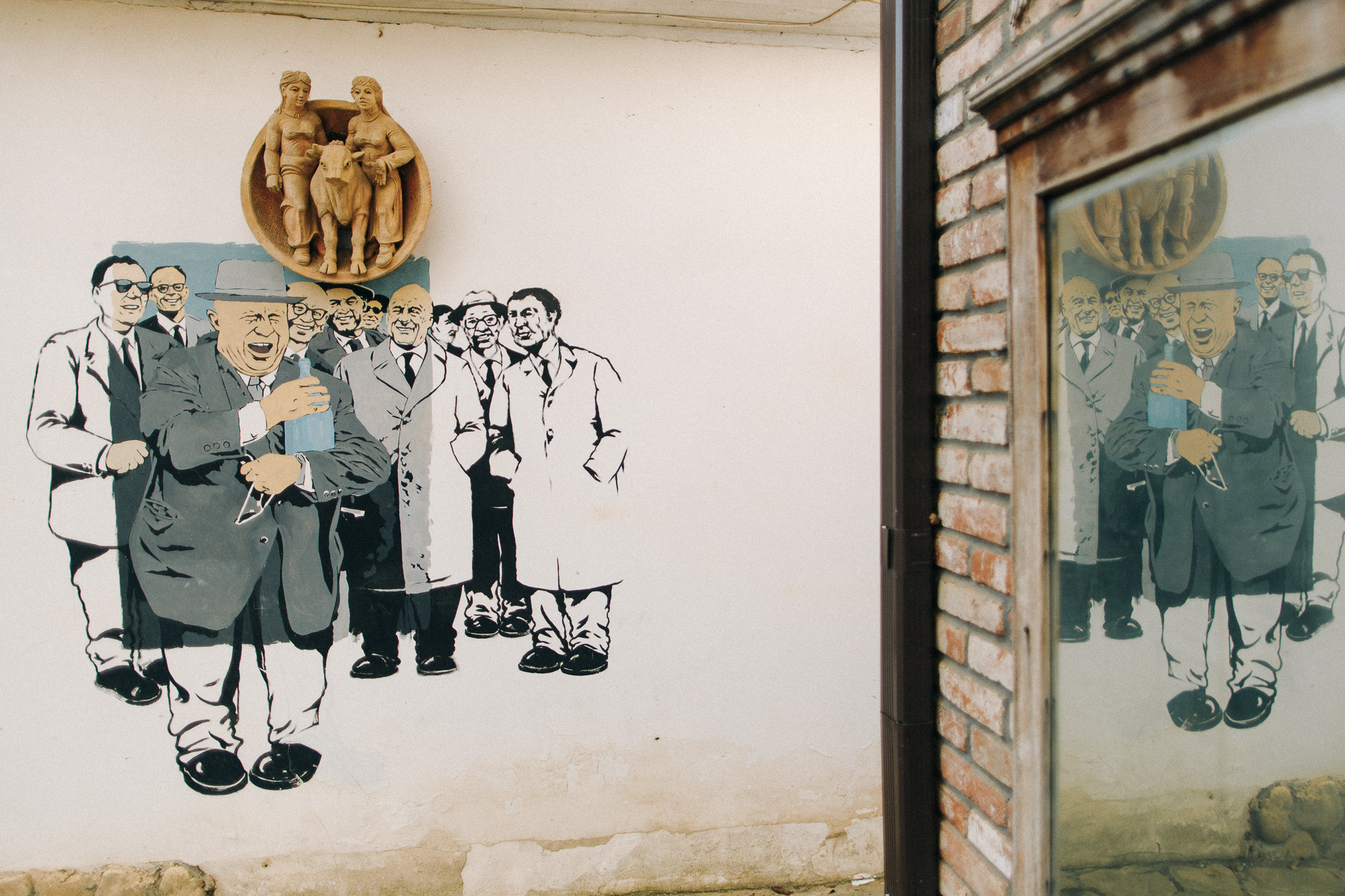 Базы отдыха