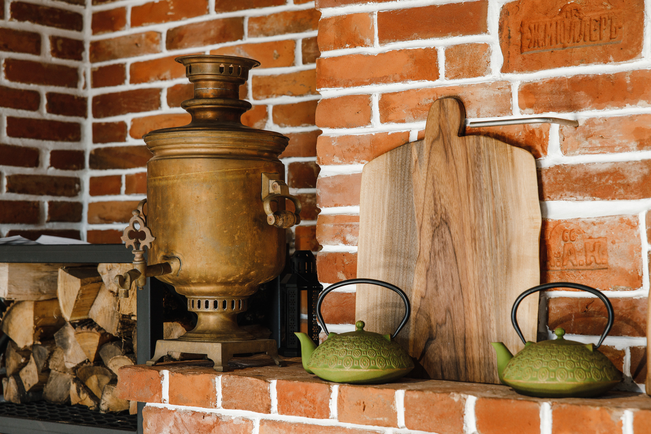 Базы отдыха