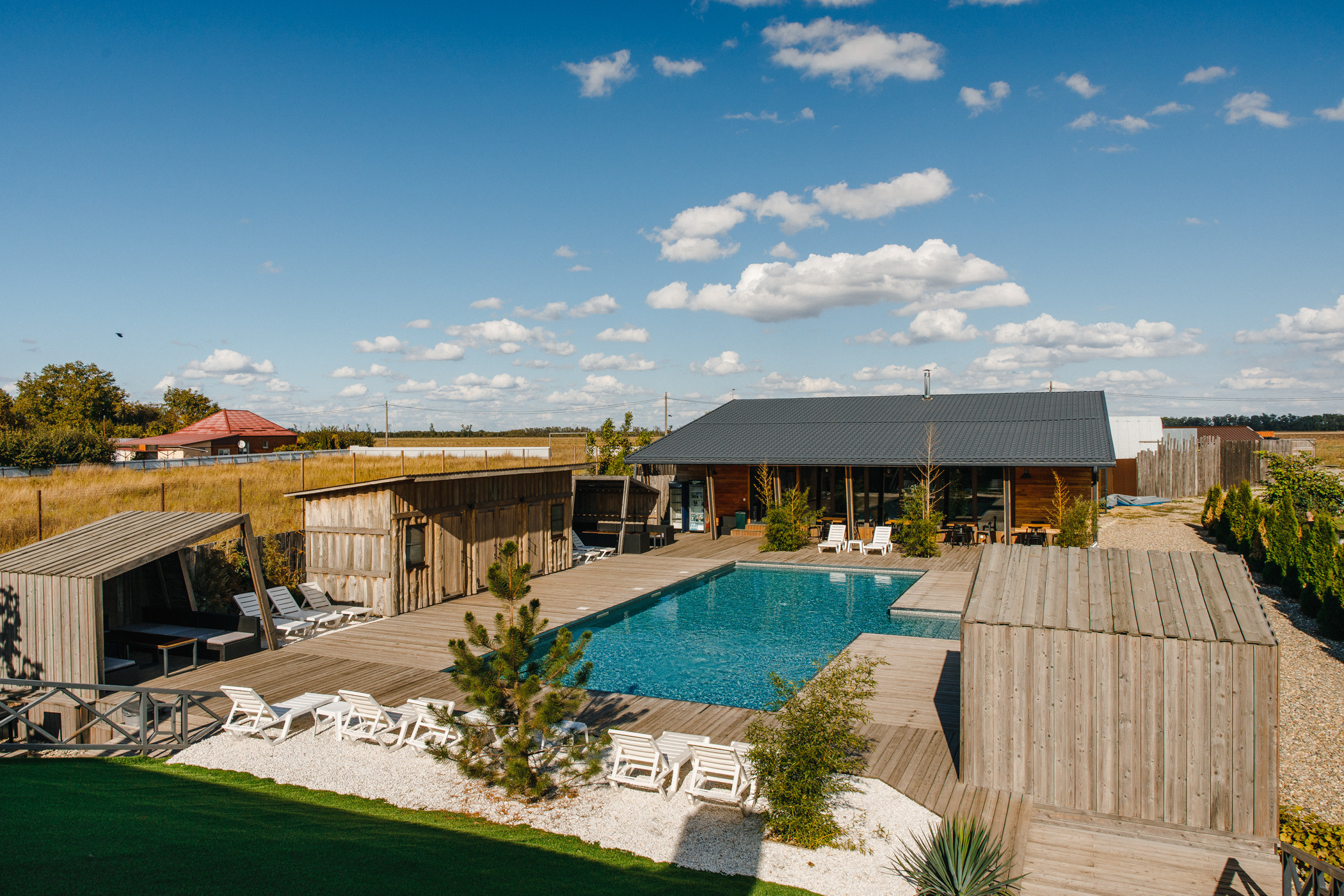 Базы отдыха