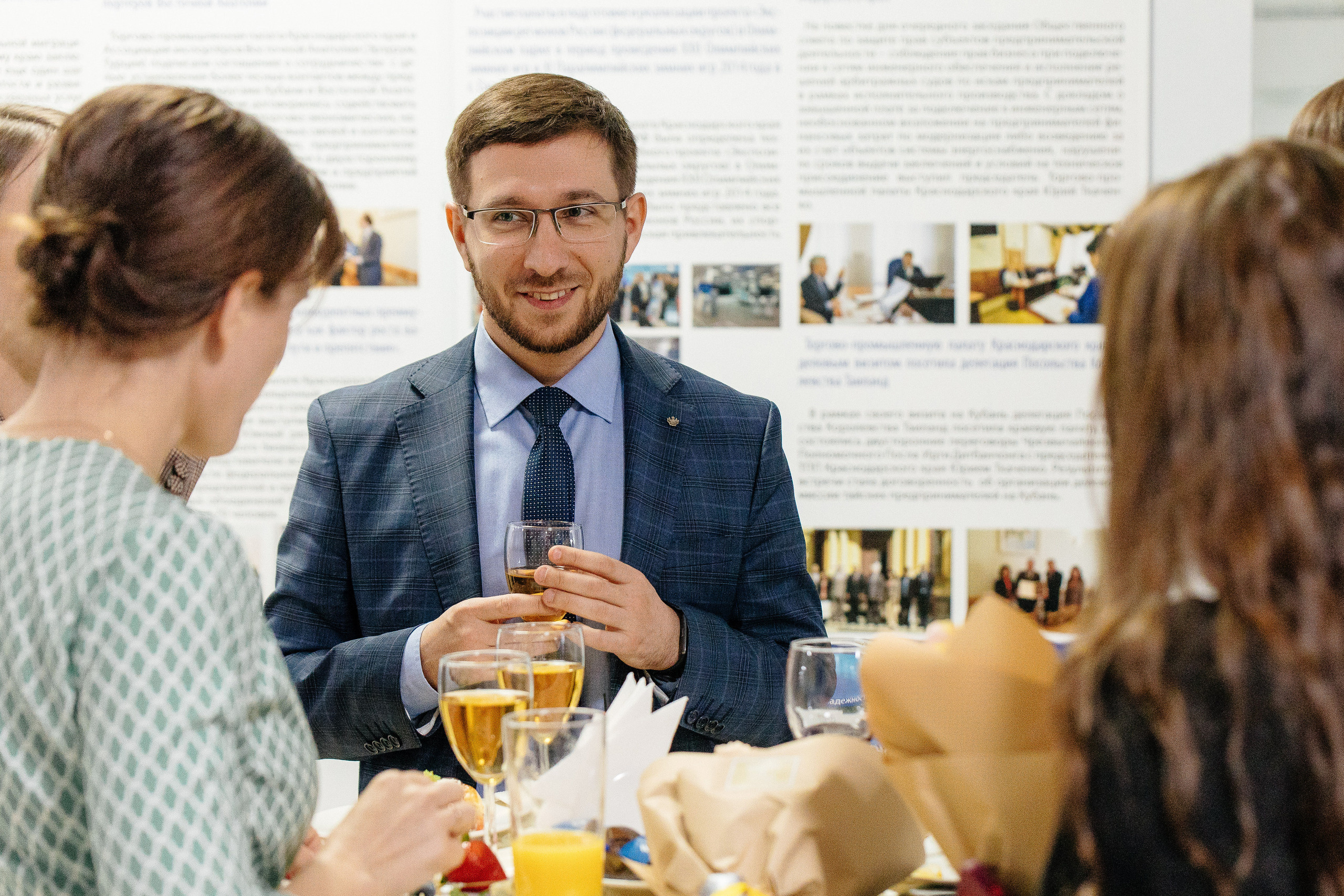 Национальная премия «Золотой Меркурий»