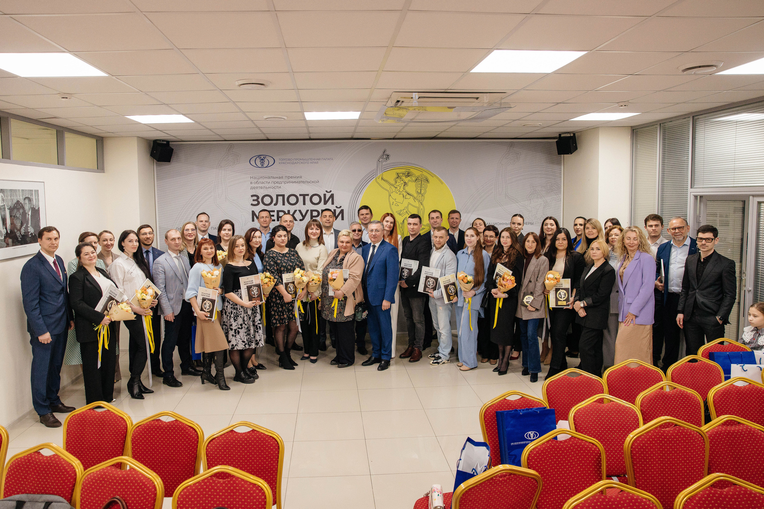 Национальная премия «Золотой Меркурий»