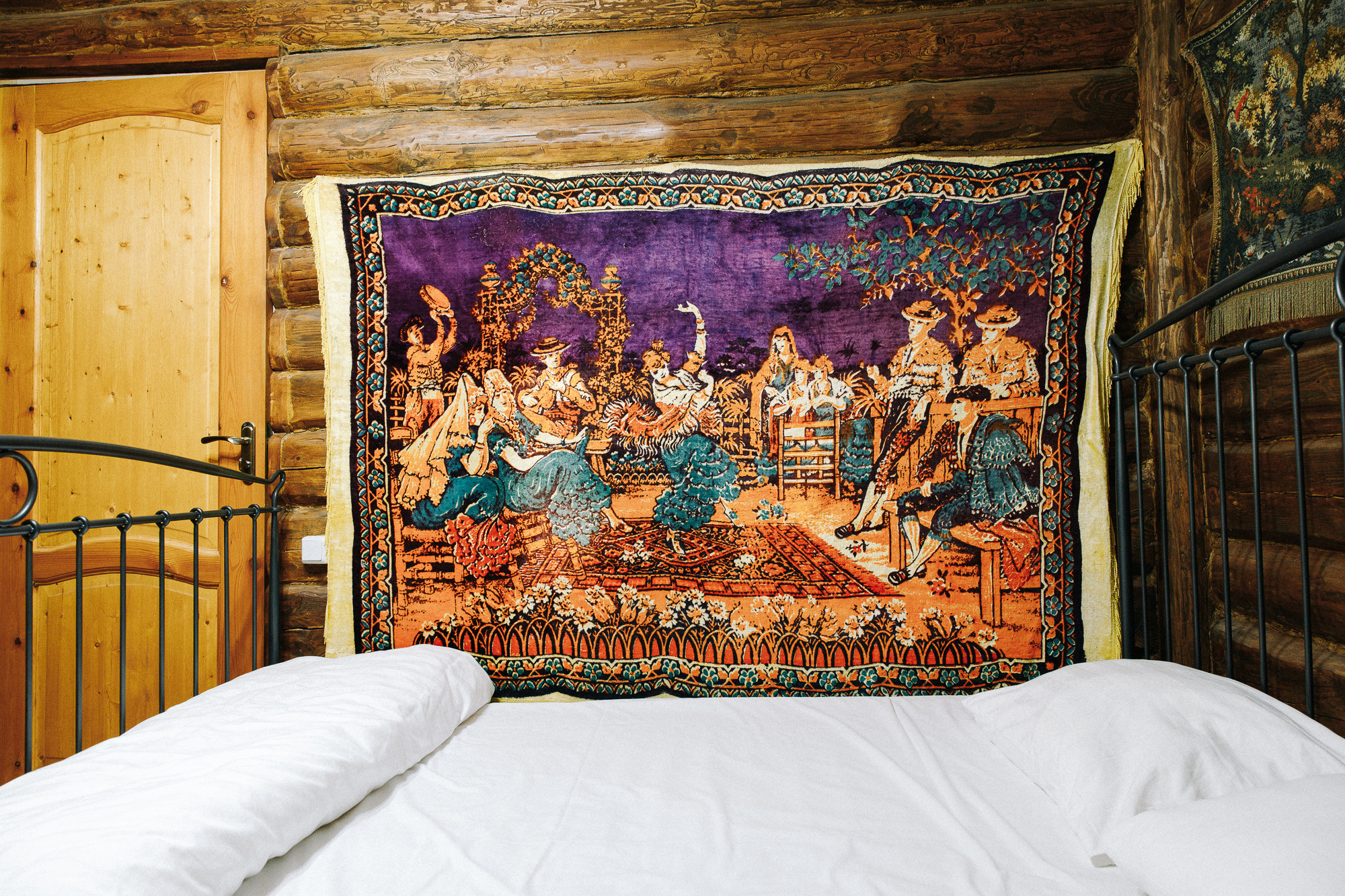 Базы отдыха