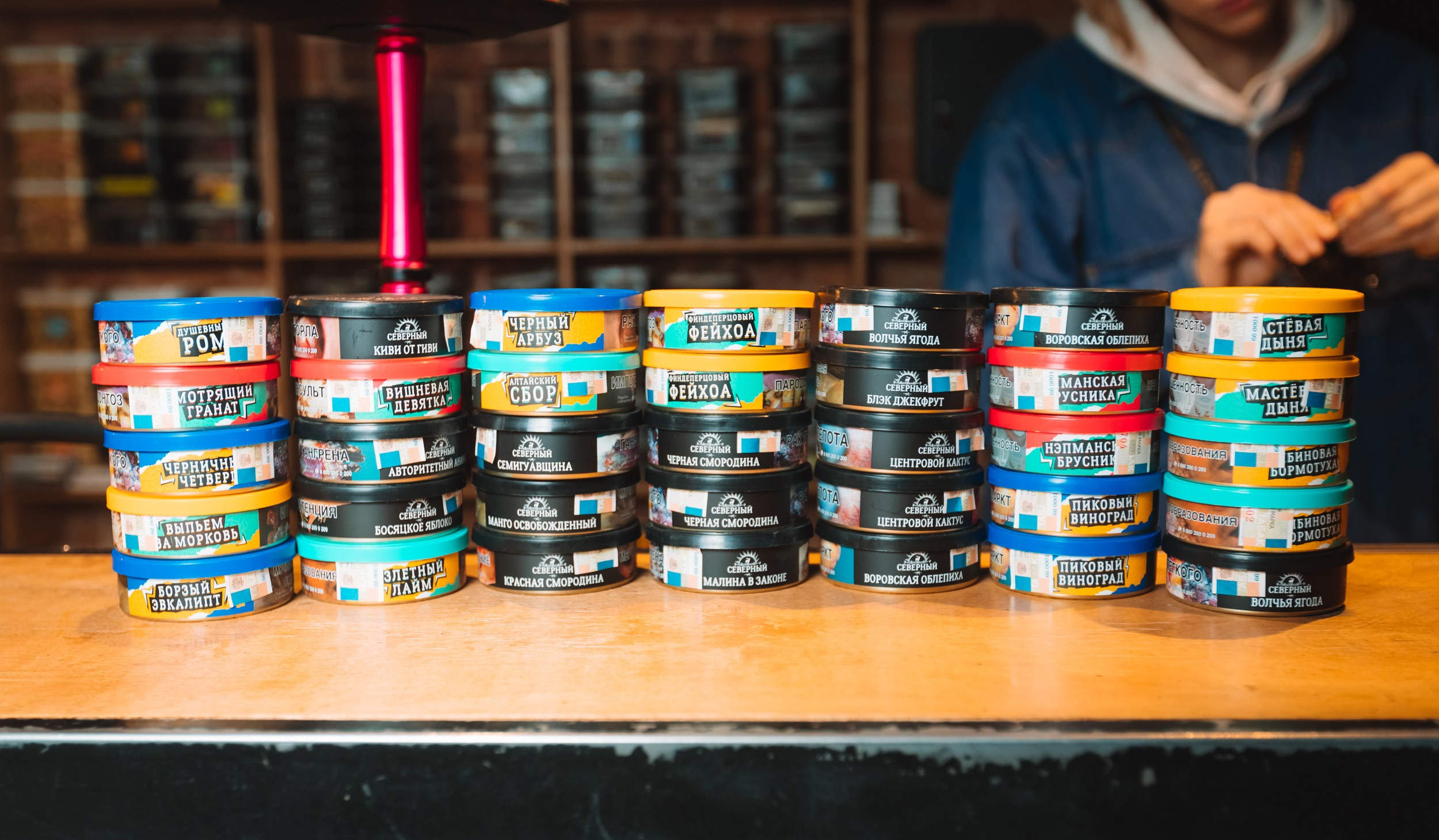 HOOKAH PLEACE. Свадебный фотограф в Ярославле Анастасия Архипова