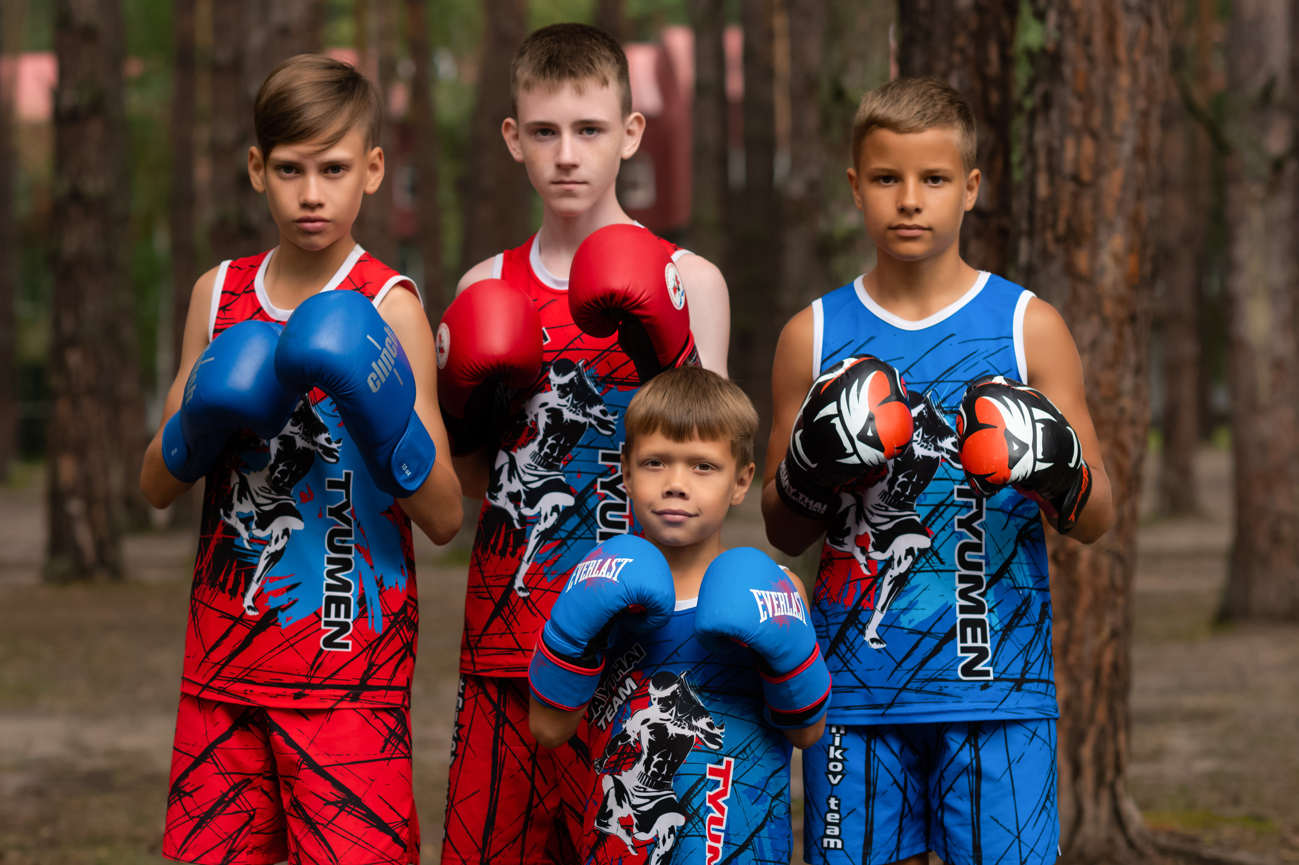 Спортивные секции. Фотограф Елена Ситникова