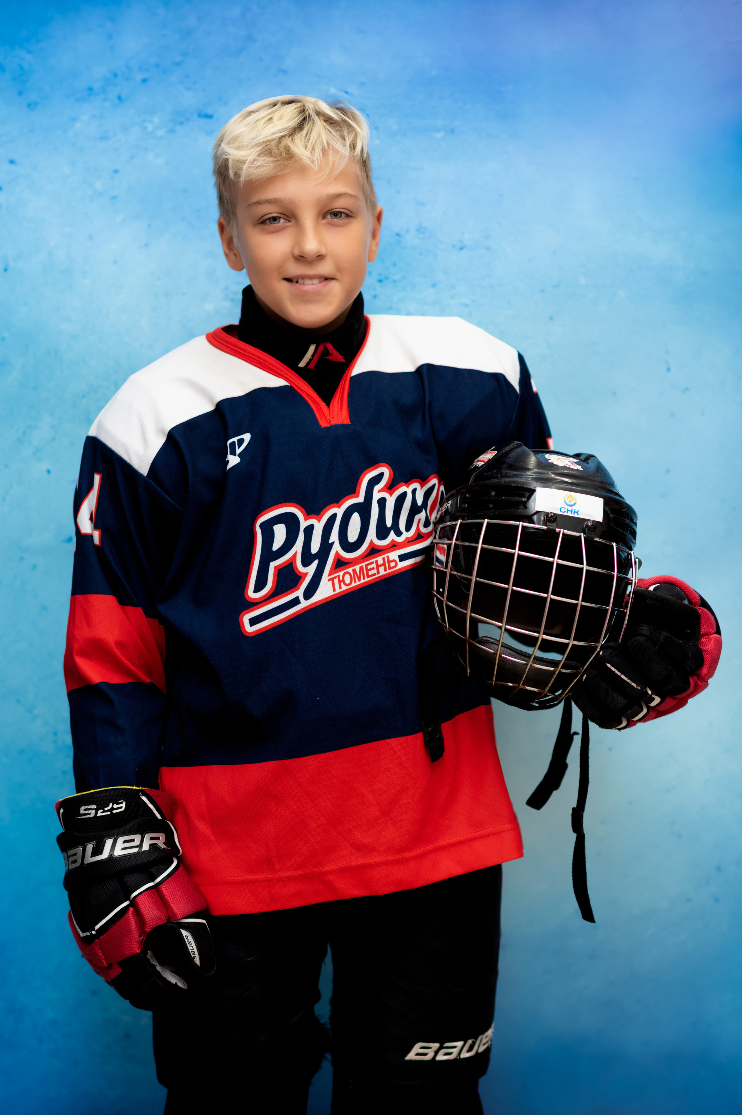 Спортивные секции. Фотограф Елена Ситникова