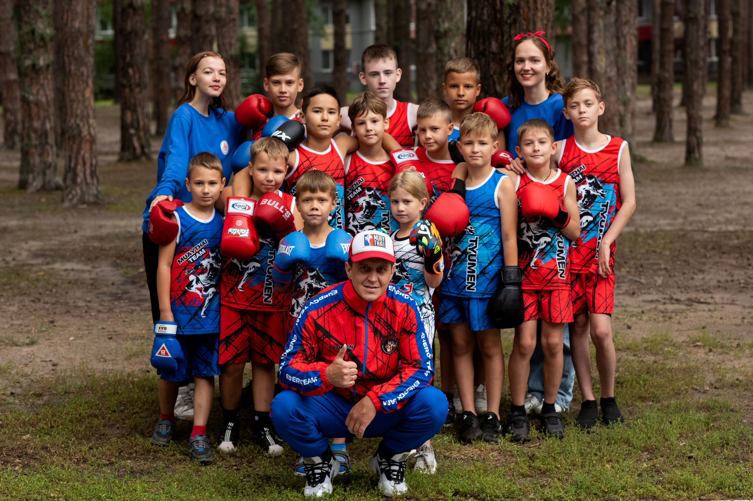 Спортивные секции. Фотограф Елена Ситникова