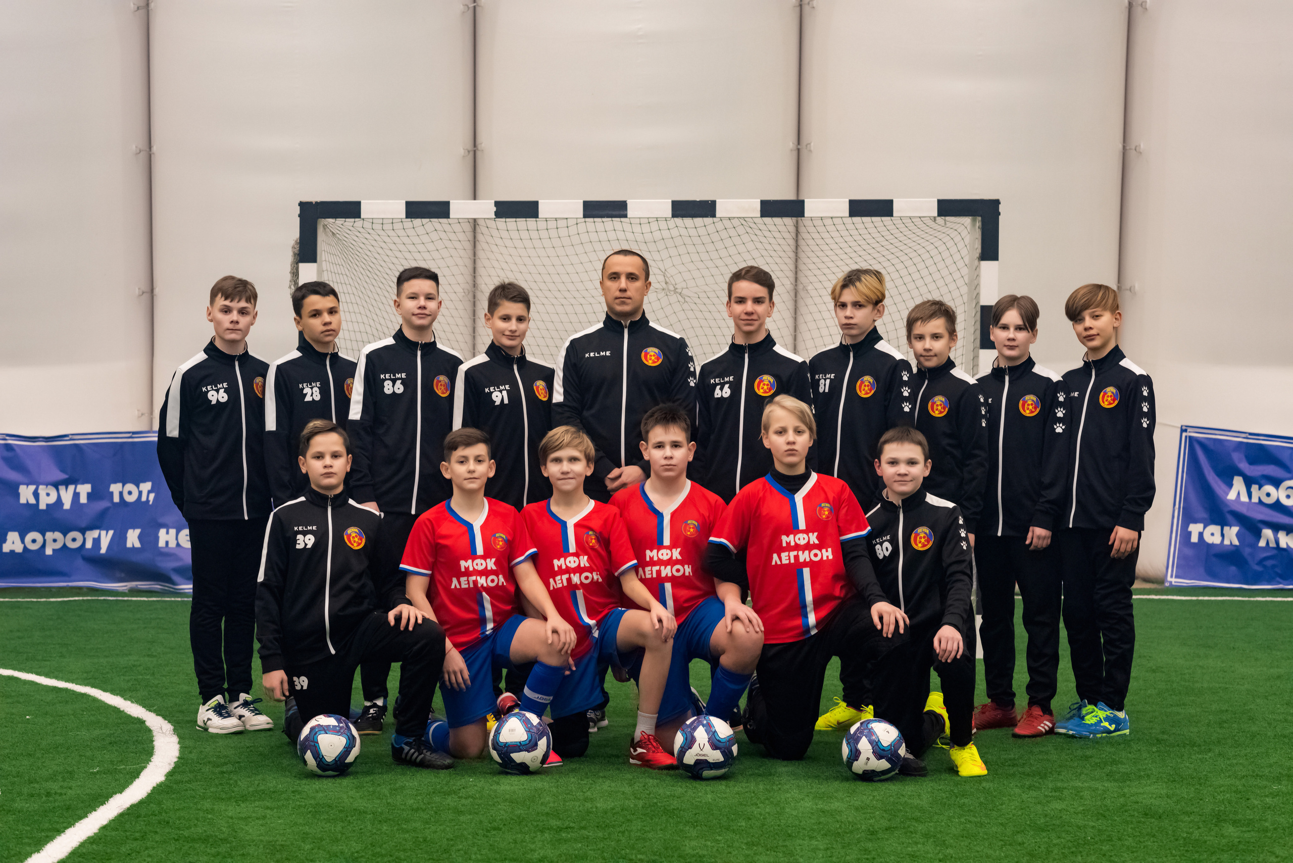 Спортивные секции. Фотограф Елена Ситникова