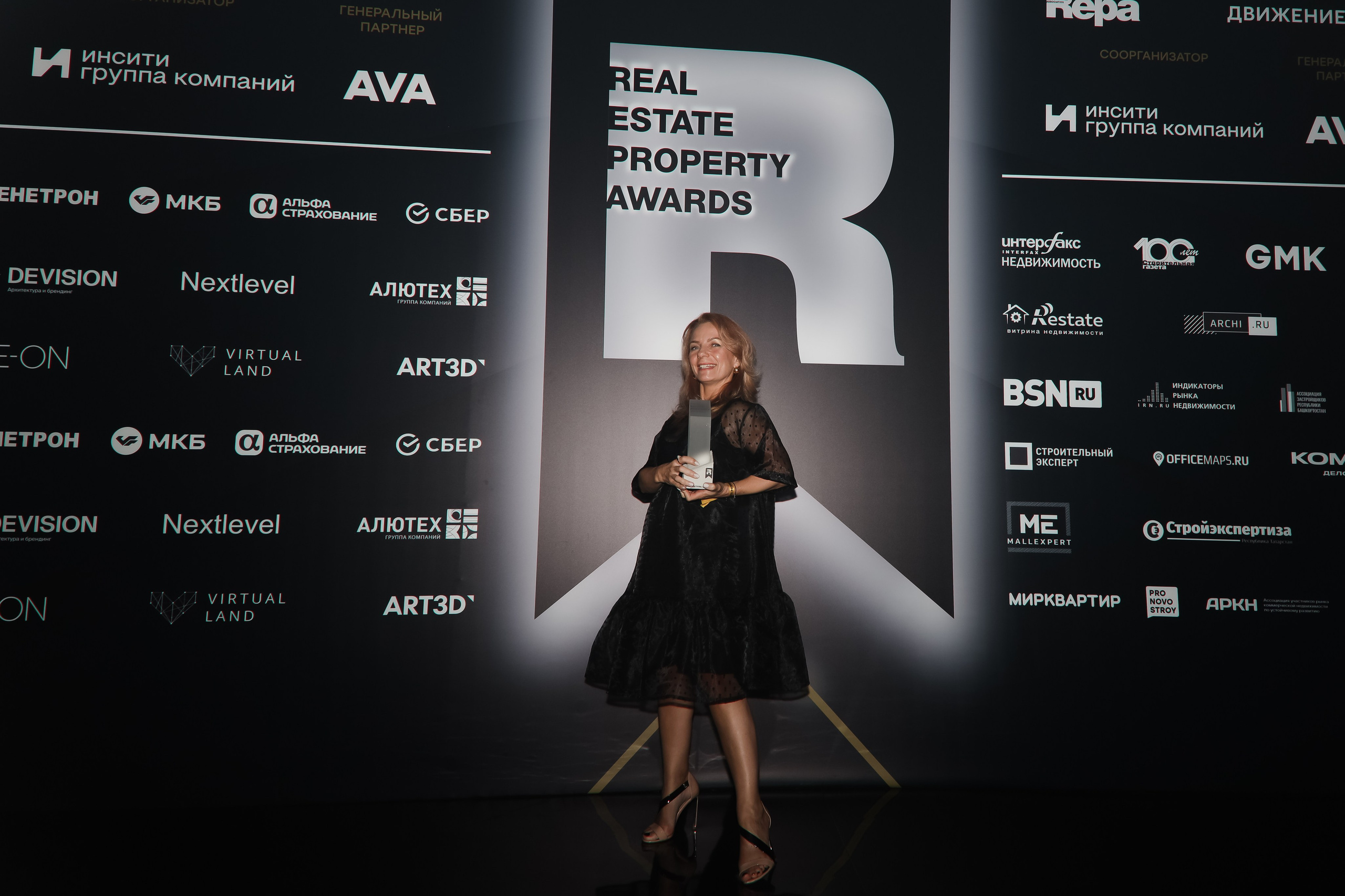 Премия REAL PROPERTY AWERDS 2024. Фотограф в Адлере и  Сочи Ирина Москалева