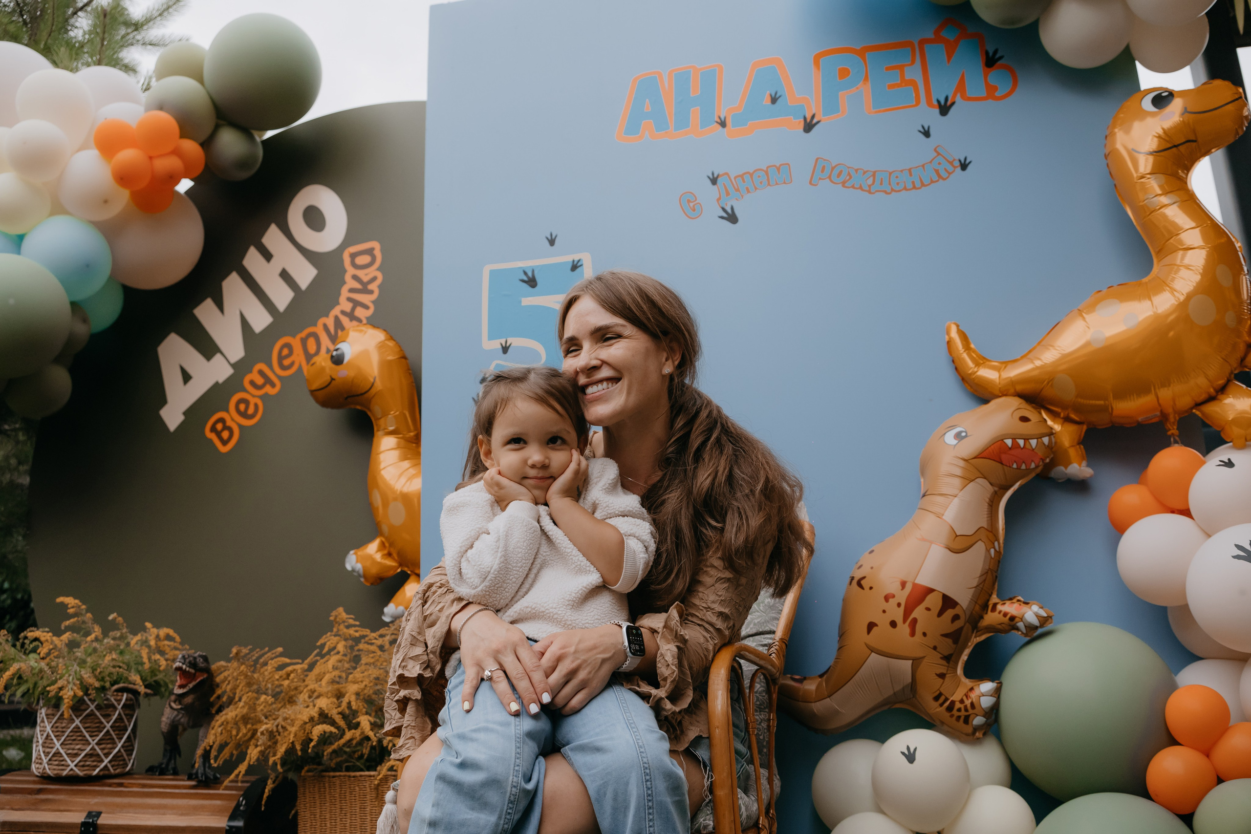 Дино Истории. Фотограф ваших событий