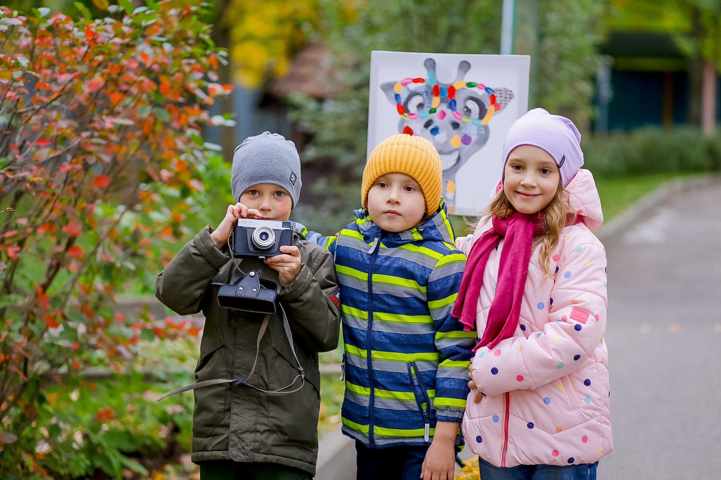 ДЕТСКИЙ САД СОЗВЕЗДИЕ ОСЕННЯЯ ФОТОСЕССИЯ. Фотограф в Москве Ольга Колесникова
