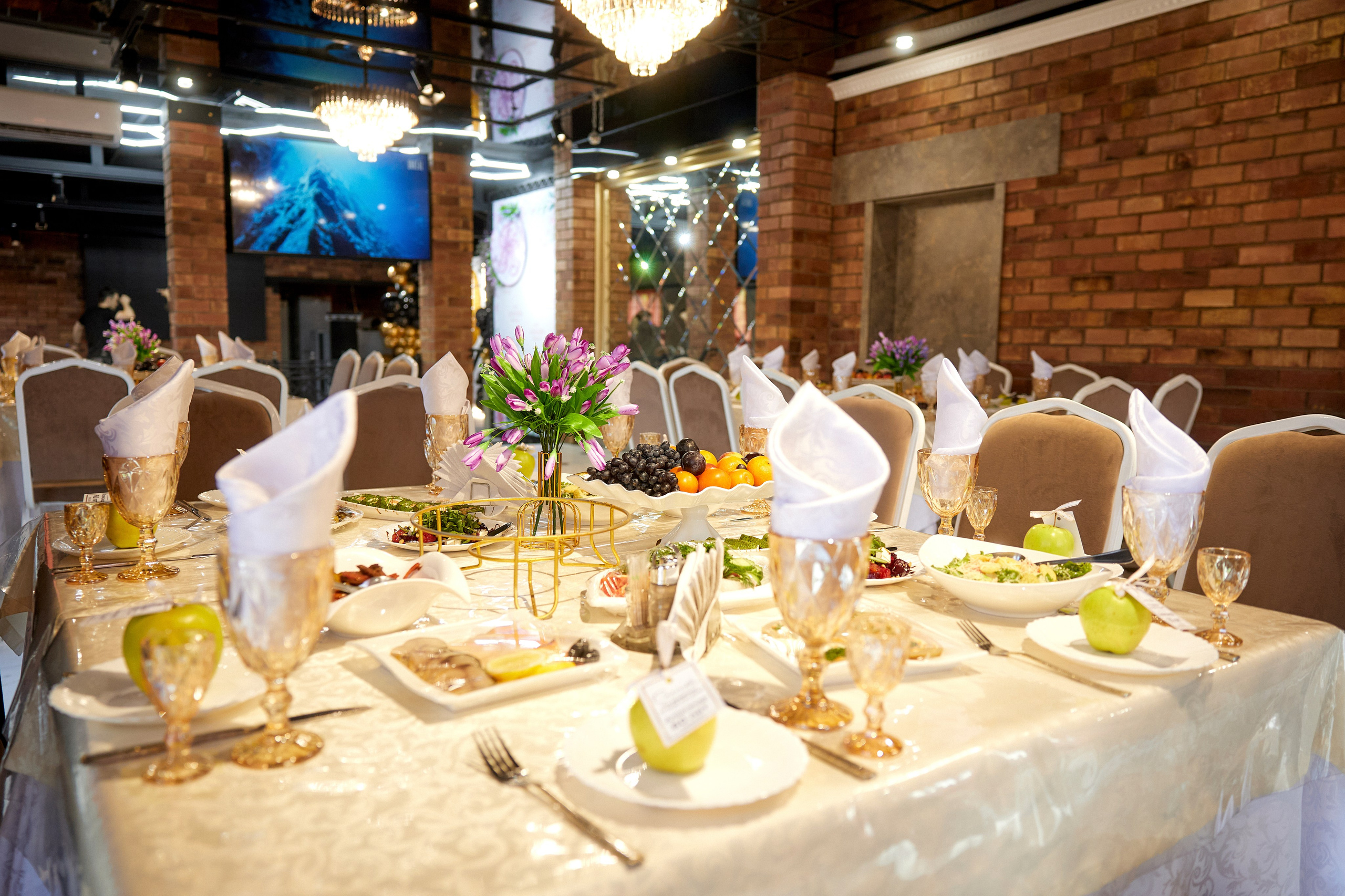 ALEXANDR | BAL'ZAM | 3.08. Главная