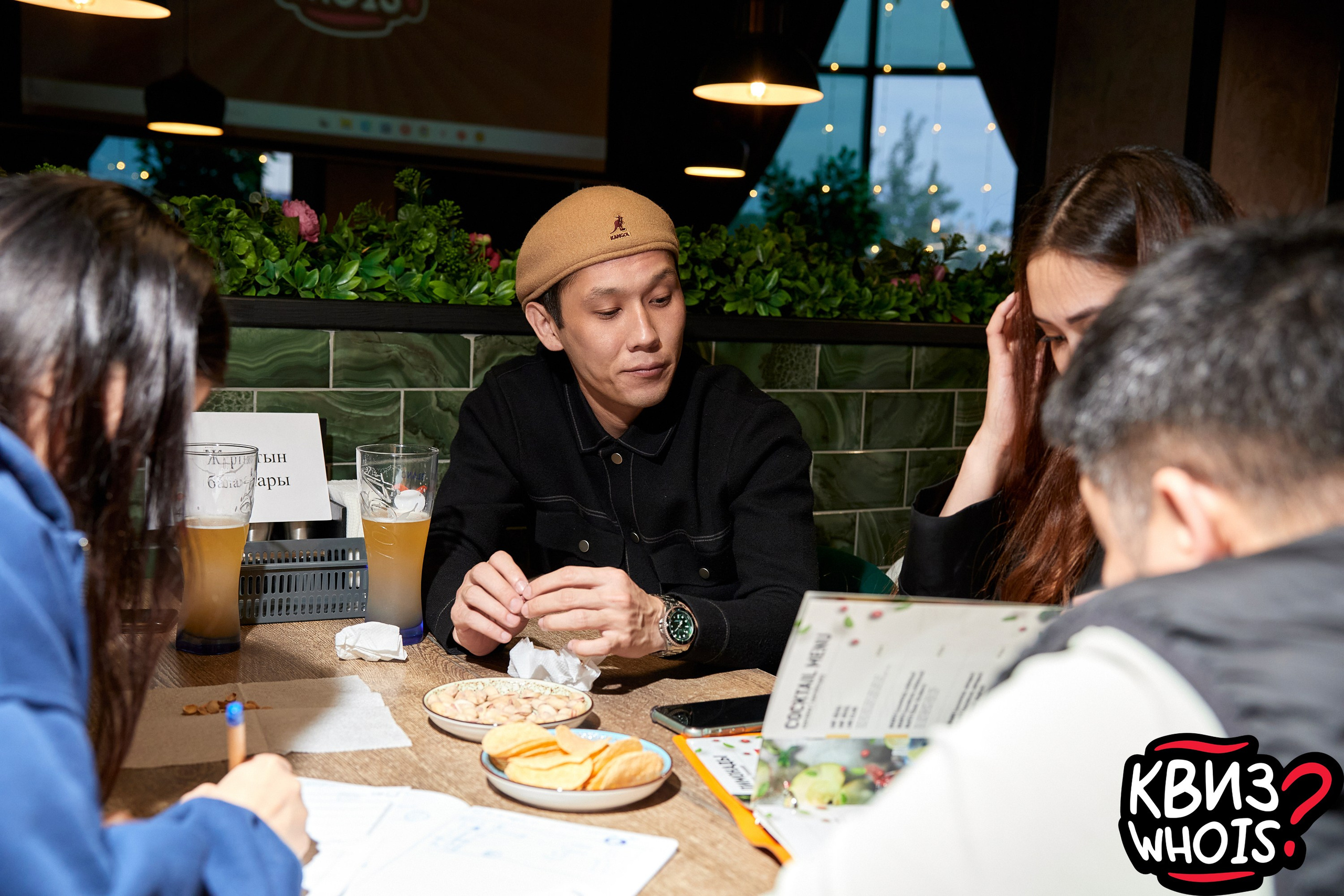 КВИЗ | Ху Из 14/05. Главная