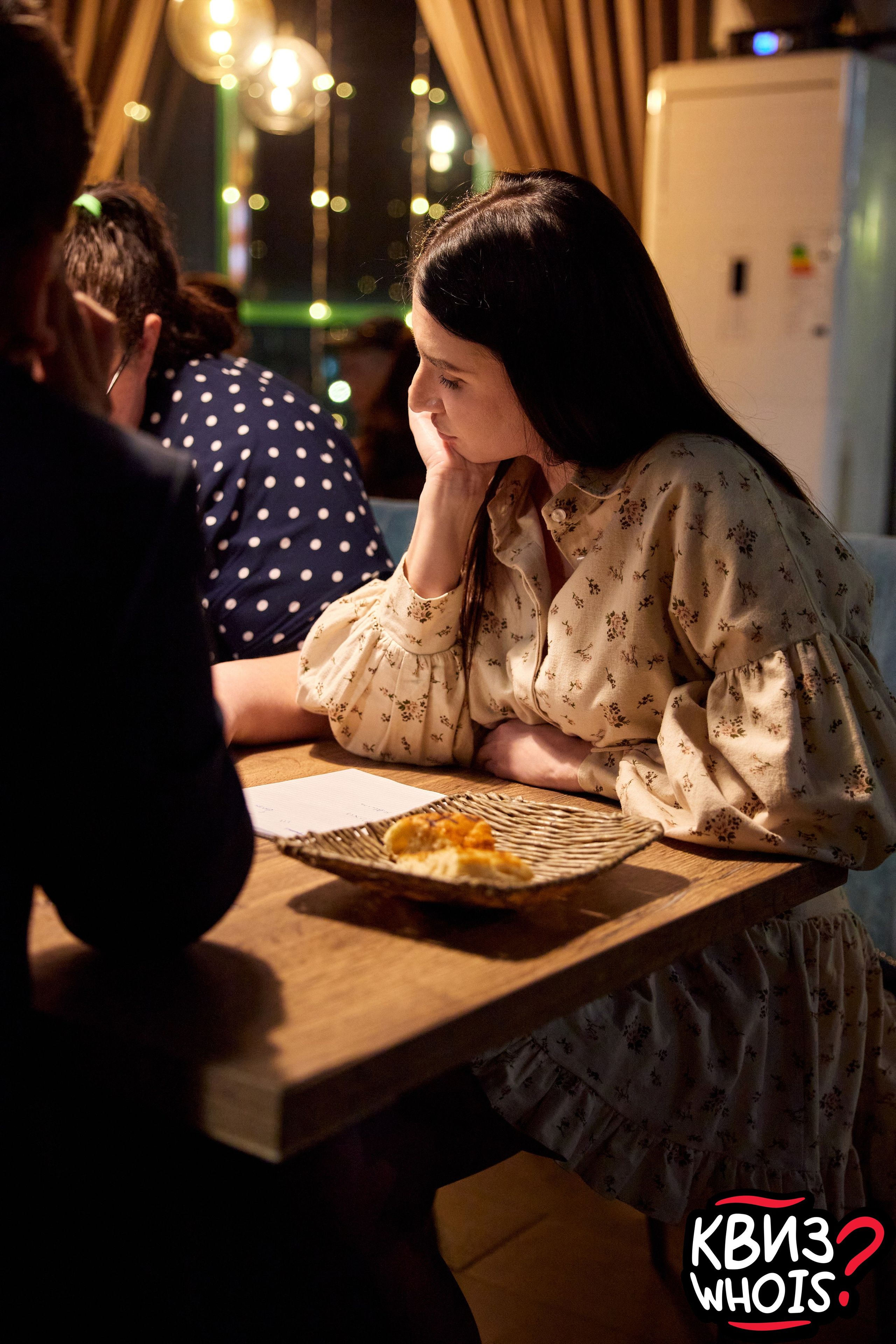 КВИЗ | Ху Из 9/04. Главная