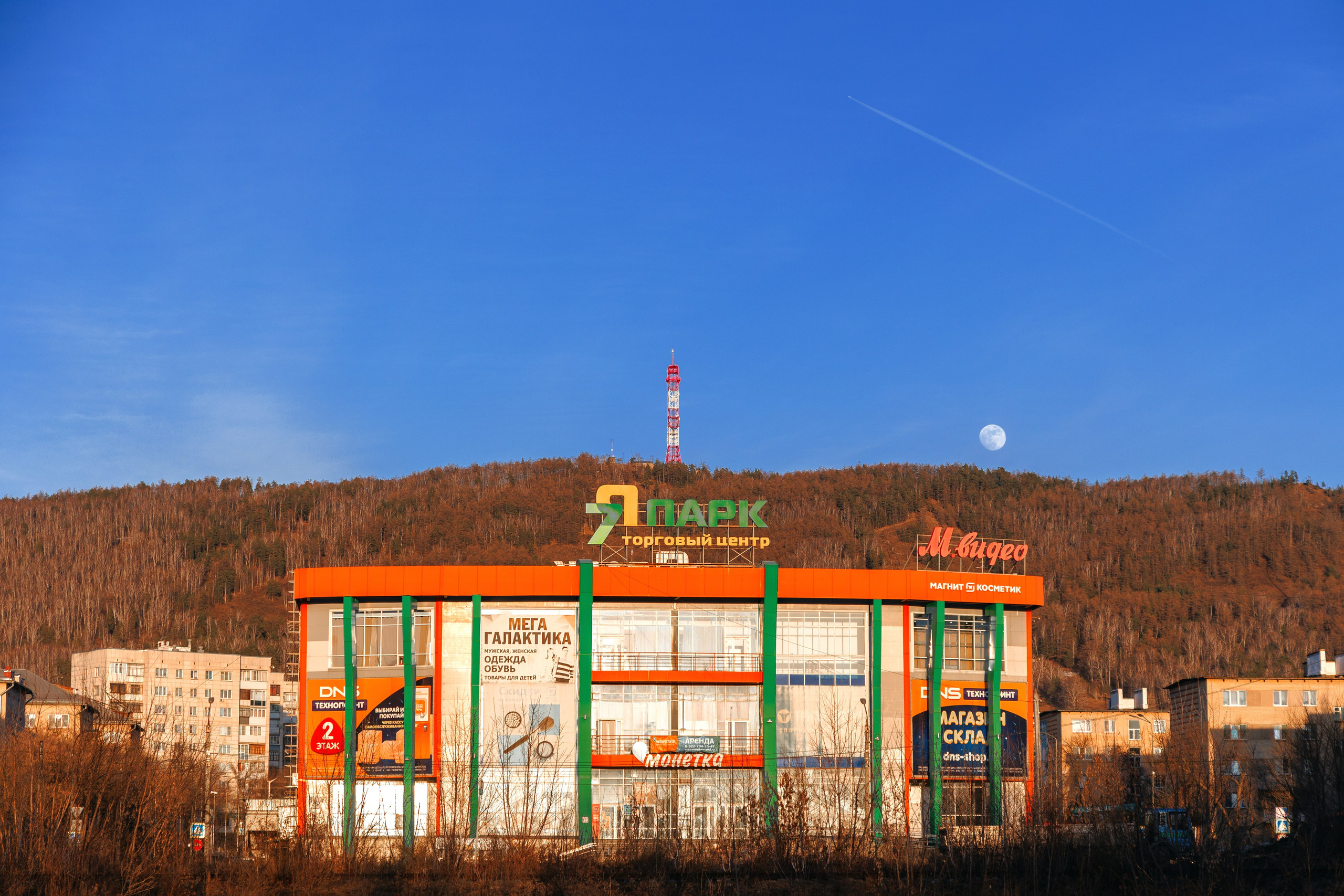 Пейзаж и город. Фотограф Леонид Мартенс