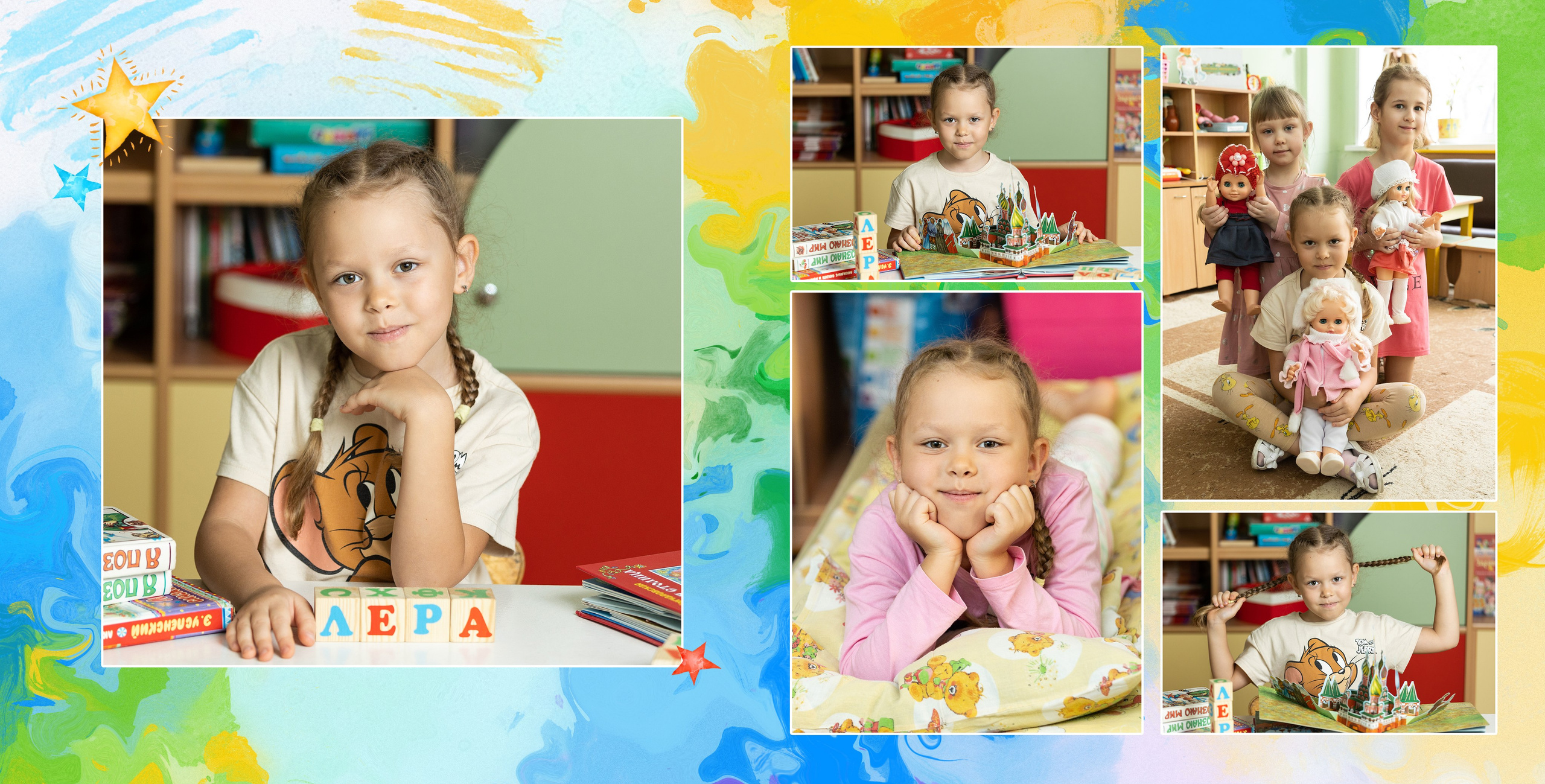 Пример Альбом ЛУЧШИЙ. Семейный, детский, школьный фотограф в Благовещенске Яна Белоусова