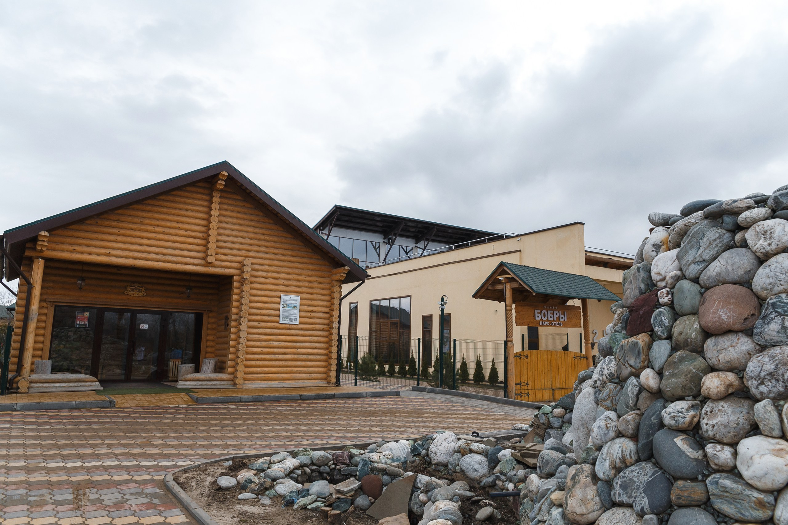 Яна и Алексей: свадебный день. Событийный фотограф Максим Бескоровайновнов