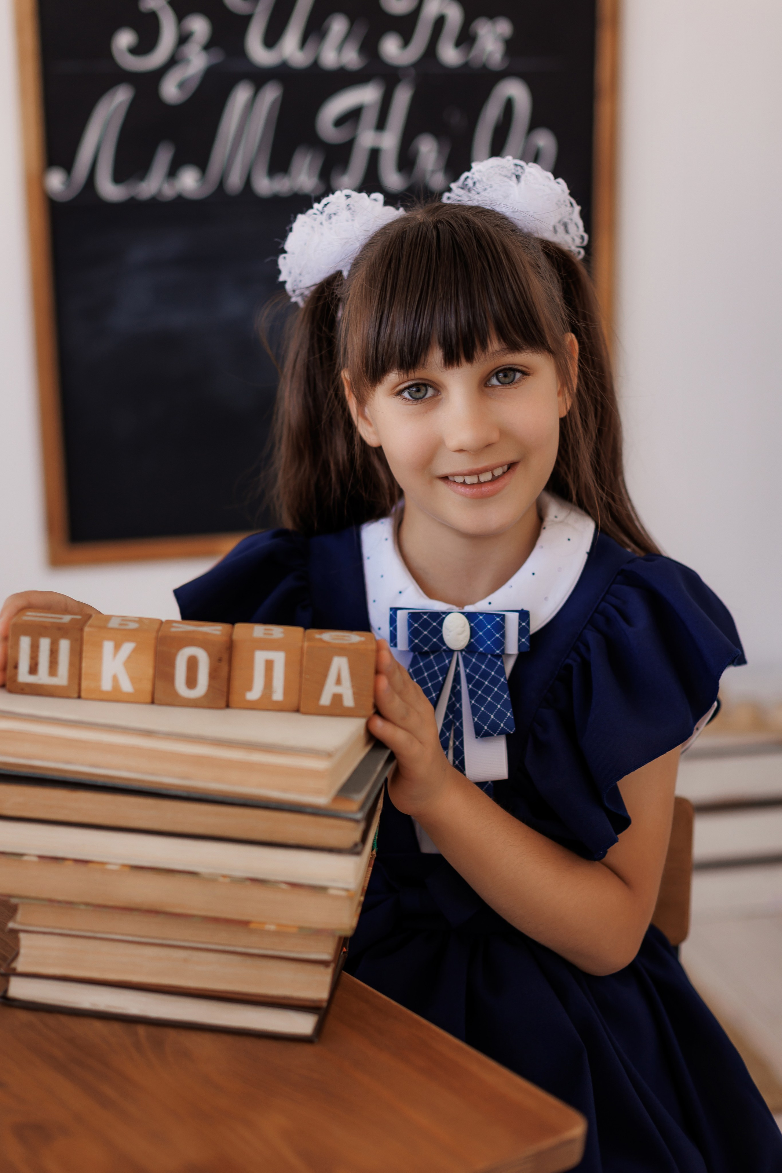 Школа. Фотограф в Барнауле Олеся Мосина