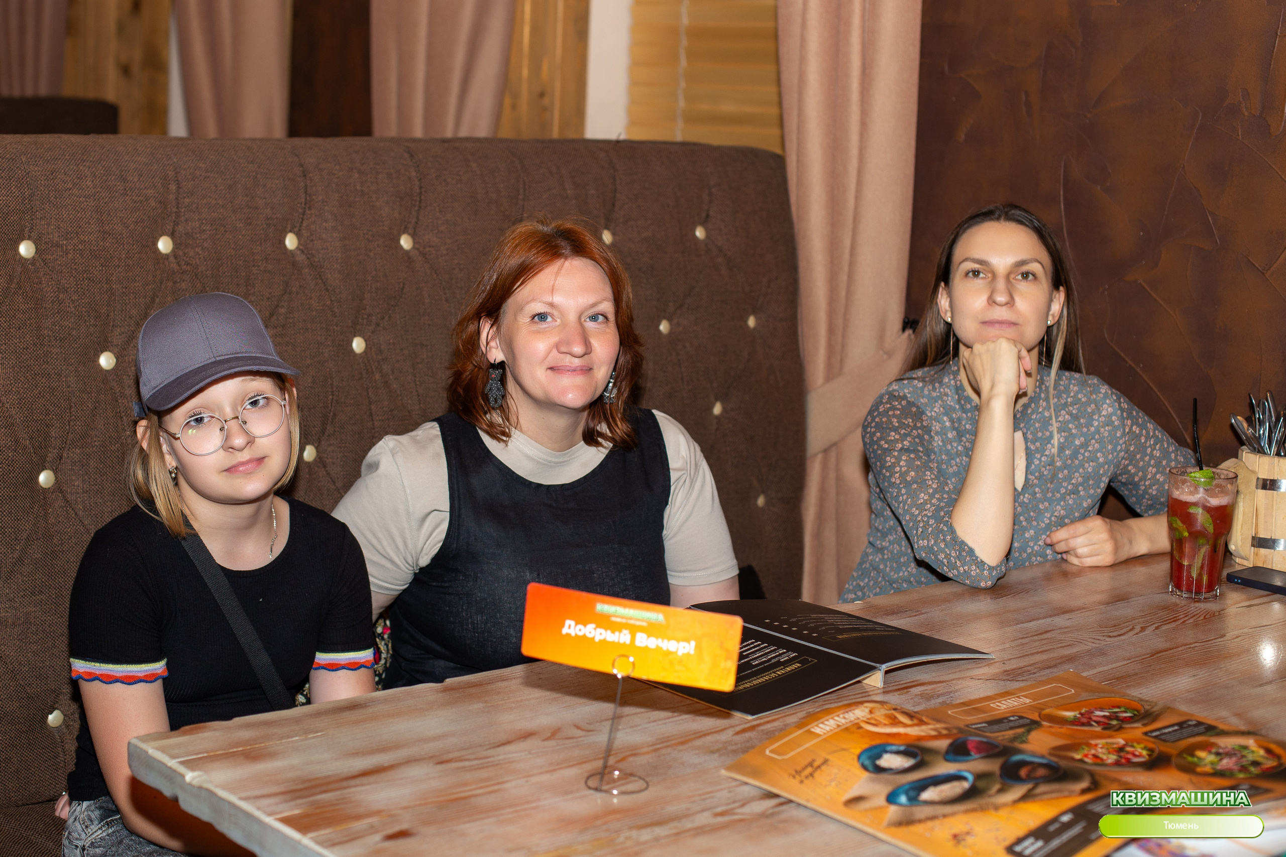 Квиз. Ирина Квасова | Фотограф в стиле VOGUE | Тюмень