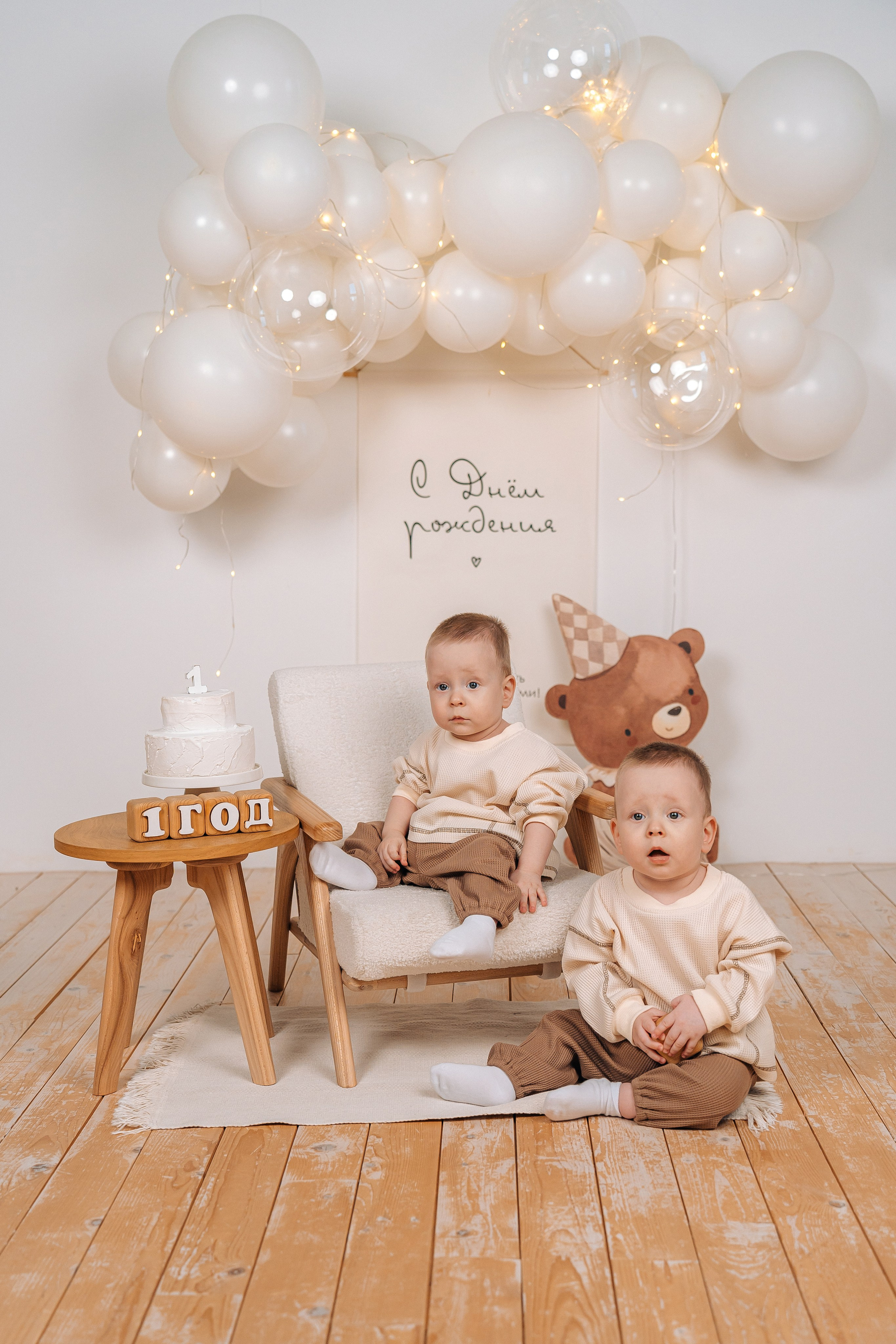 Лента фото. «Лама» Детская фотостудия Уфа