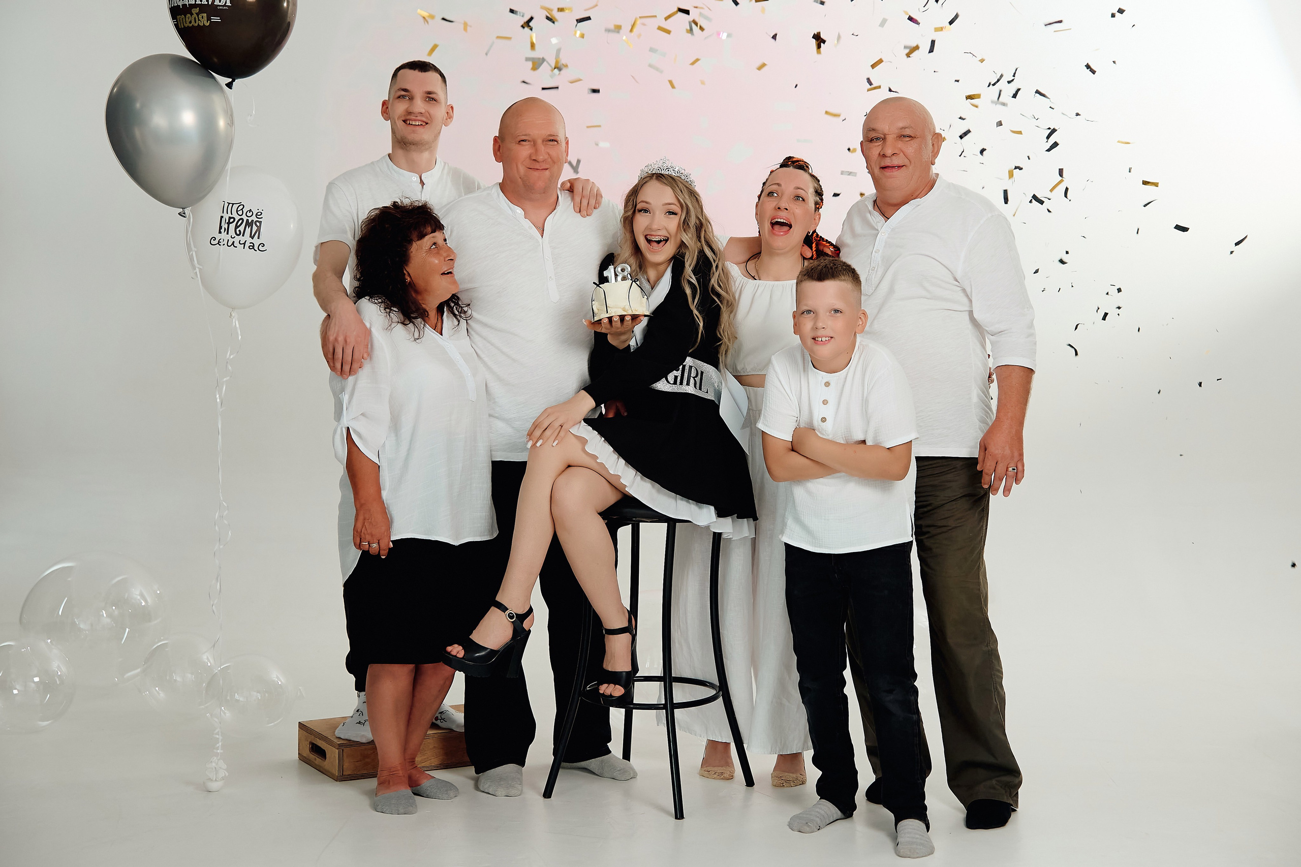 18 лет Арине. Свадебный фотограф Чайковский