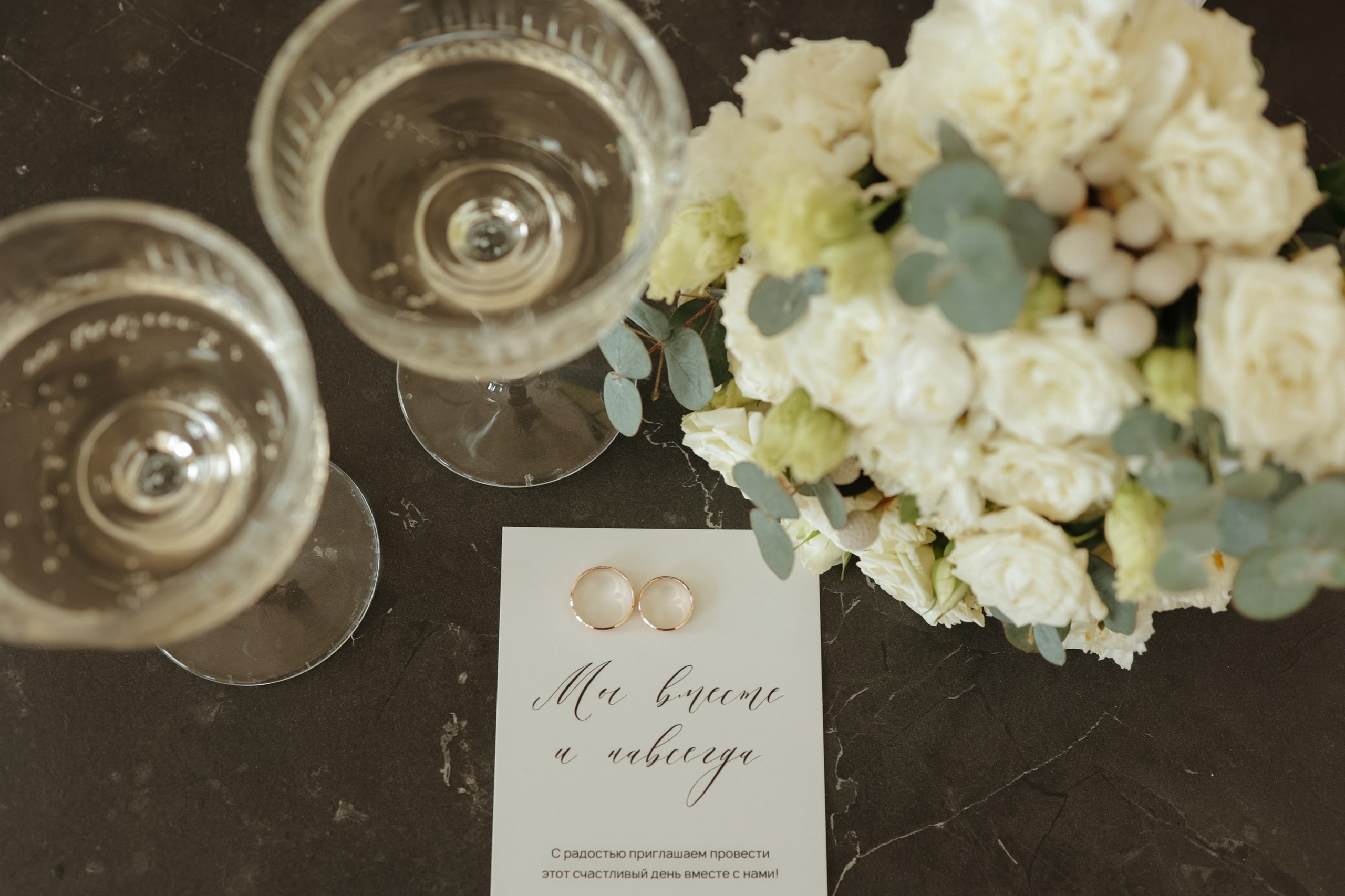 Дарья & Максим. Свадебный и семейный фотограф Кузнецк Пенза Ульяновск