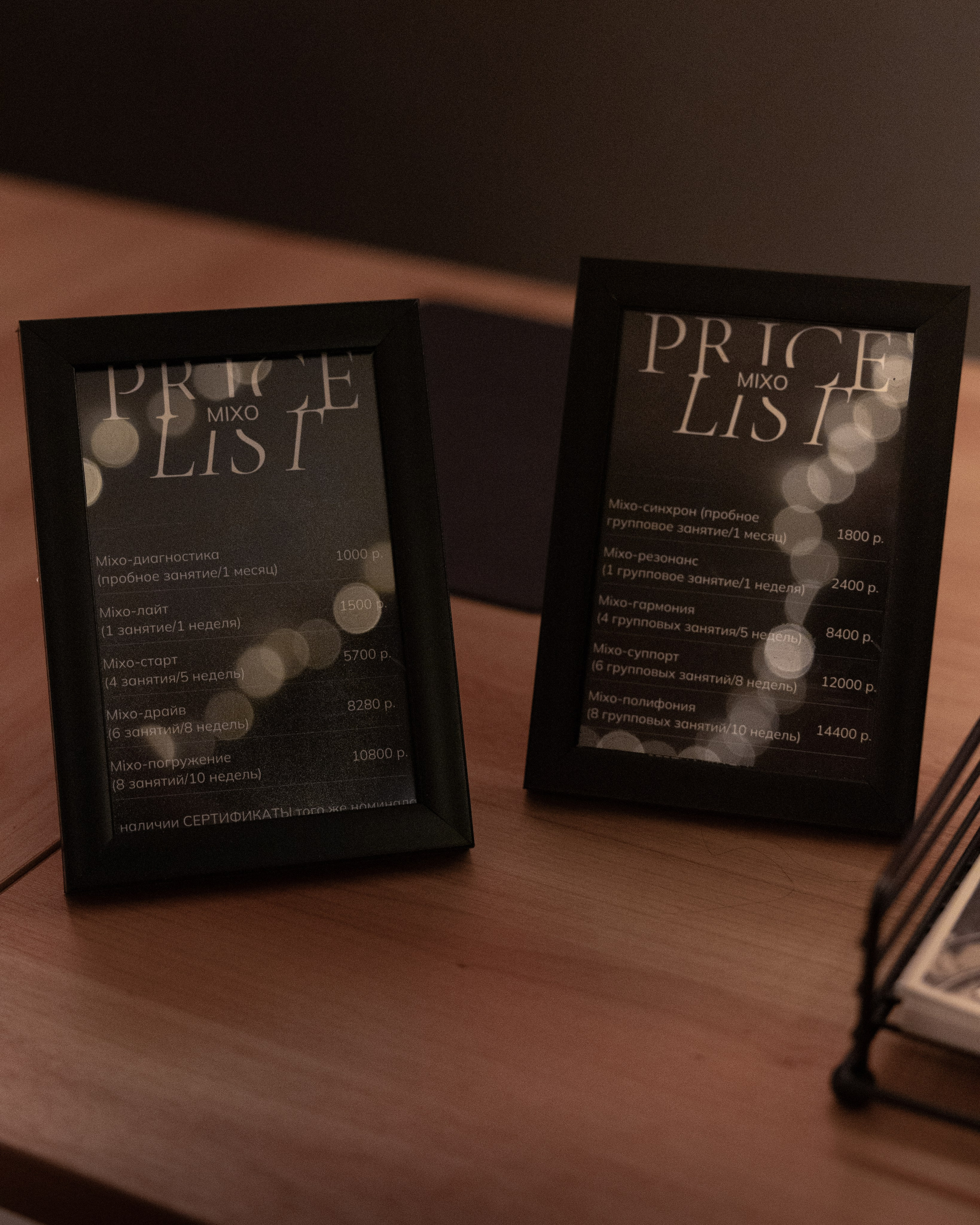 Съёмка интерьера. Фотограф Новосибирск, Академгородок, Бердск — Айна