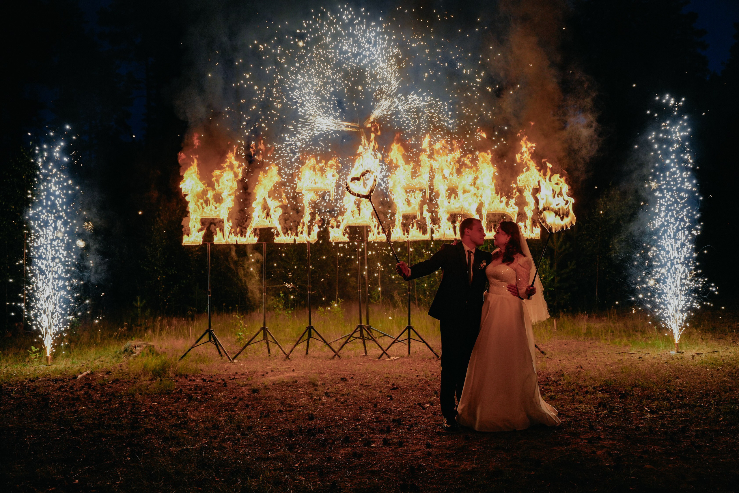 Тихон и Ольга