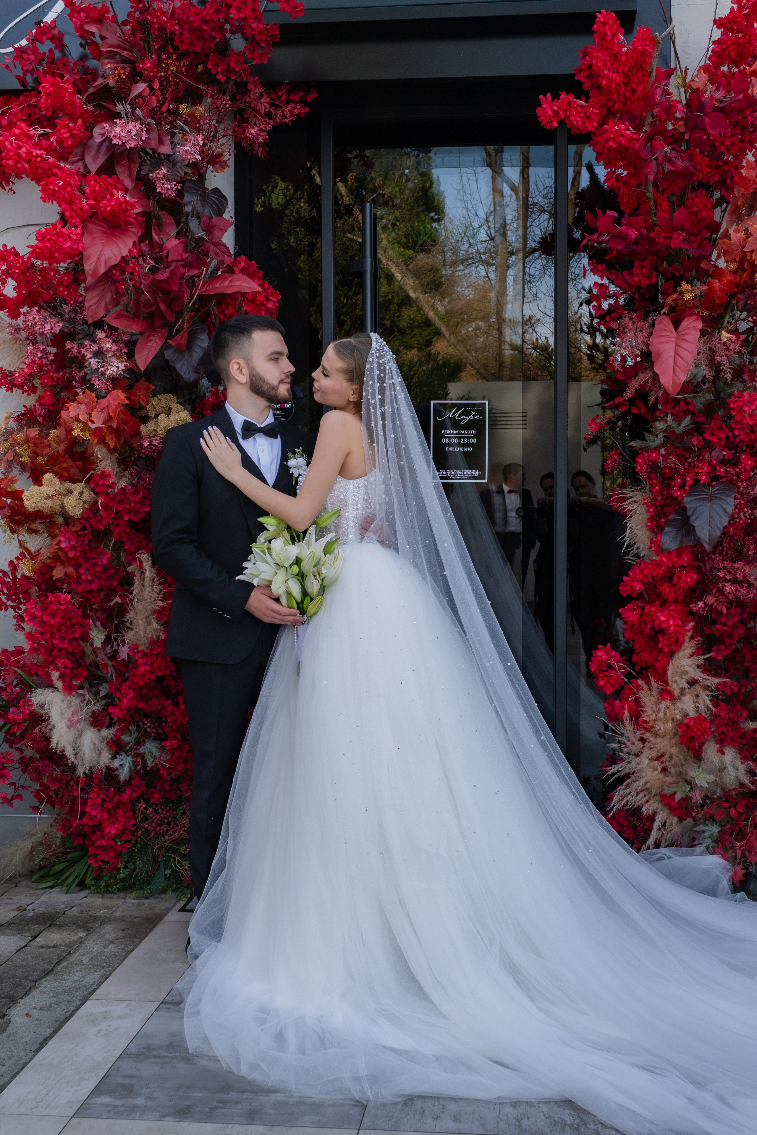 Сергей & Диана