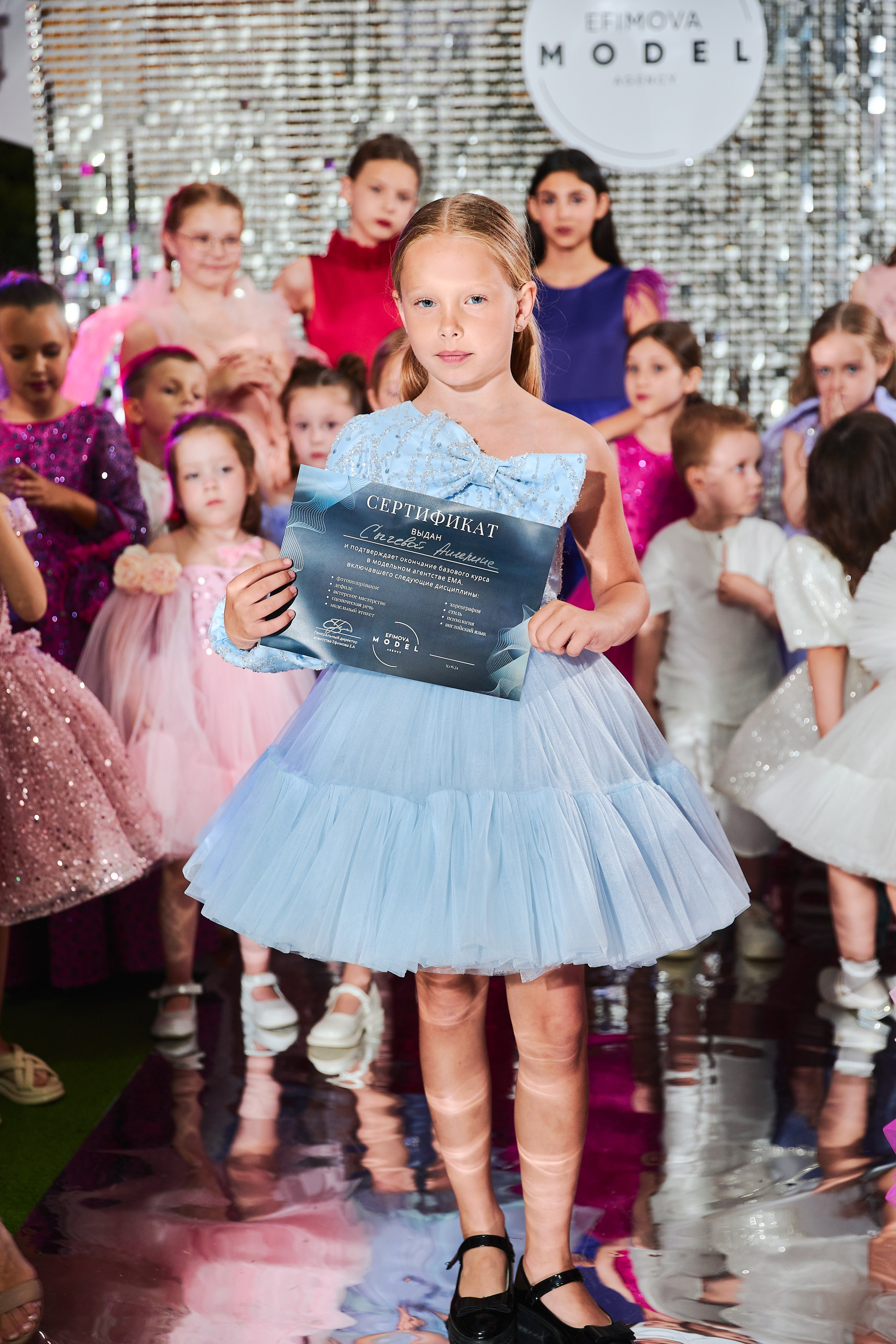 Выпускной базового курса 2024. Efimova Model Agency