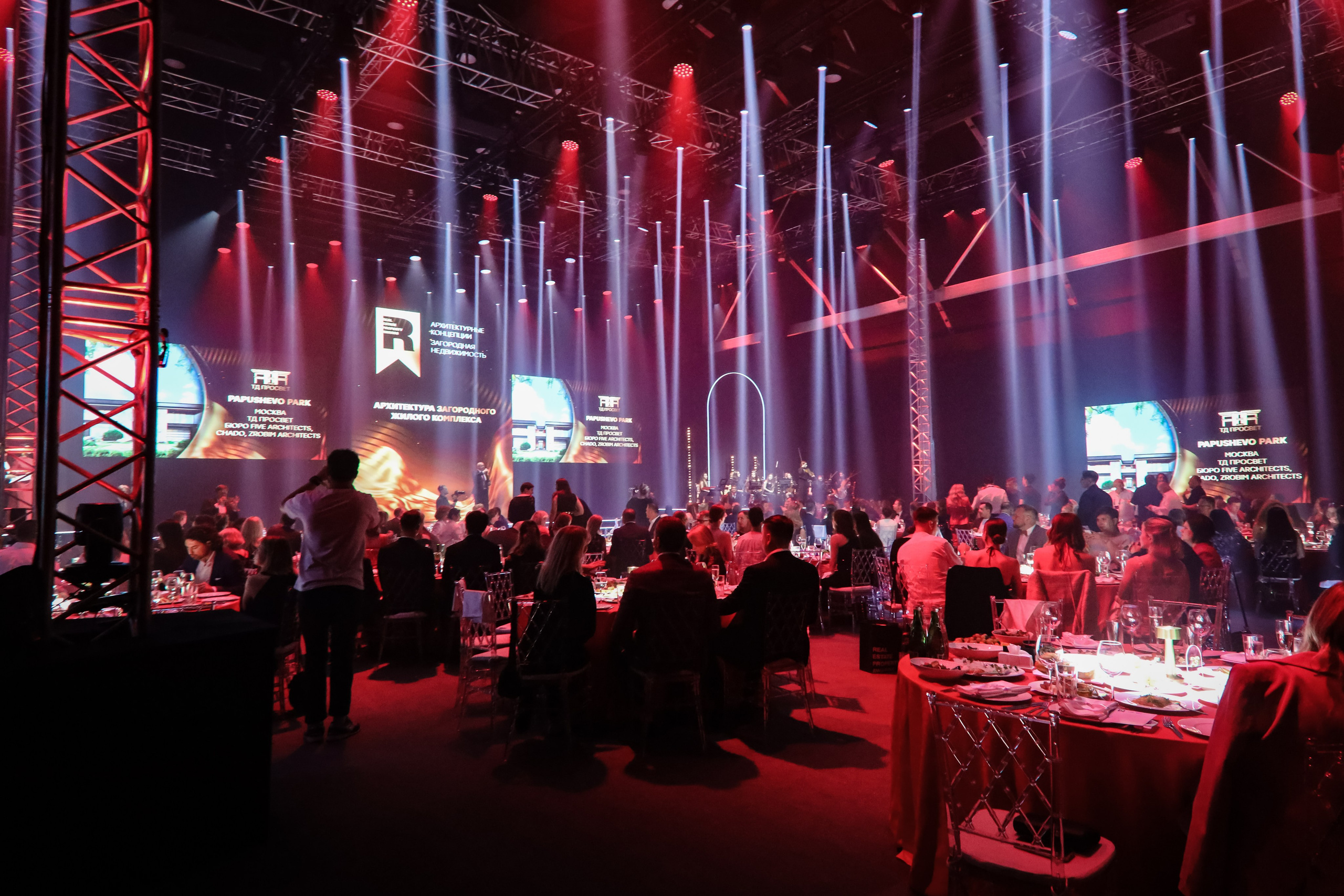 Премия REAL PROPERTY AWERDS 2024. Фотограф в Адлере и  Сочи Ирина Москалева